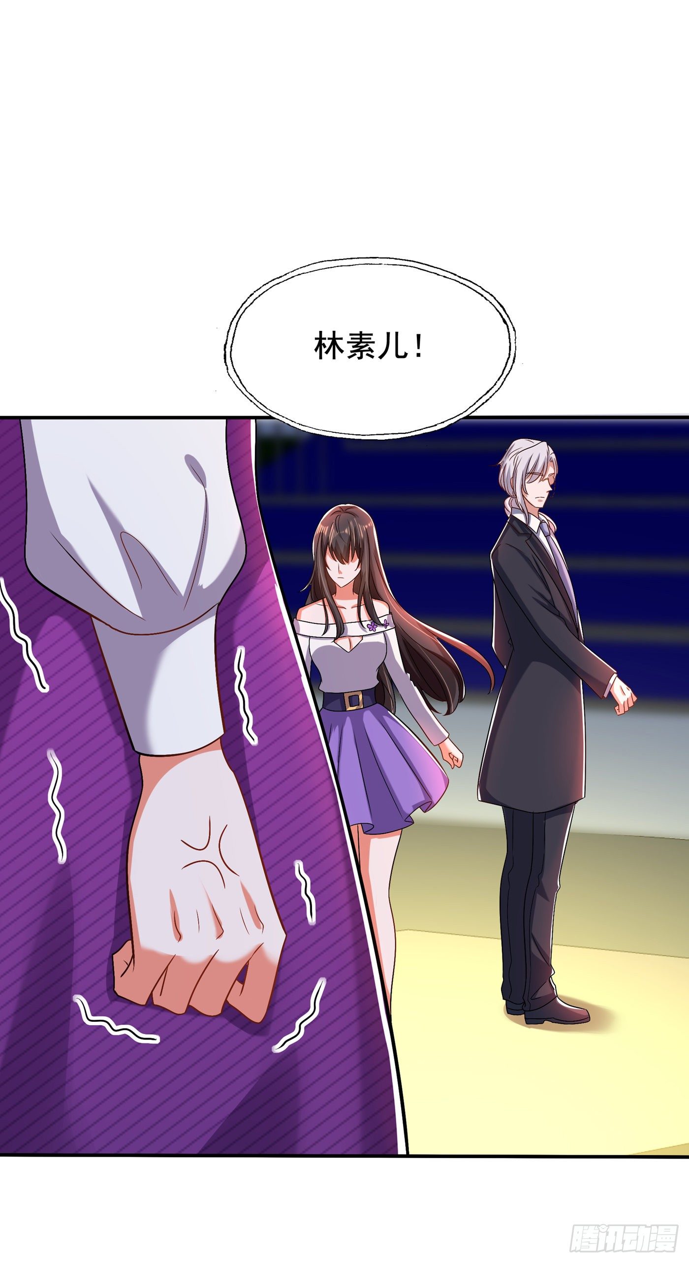 重生空间：大小姐不好惹韩漫全集-第151话 中医界未来的希望无删减无遮挡章节图片 