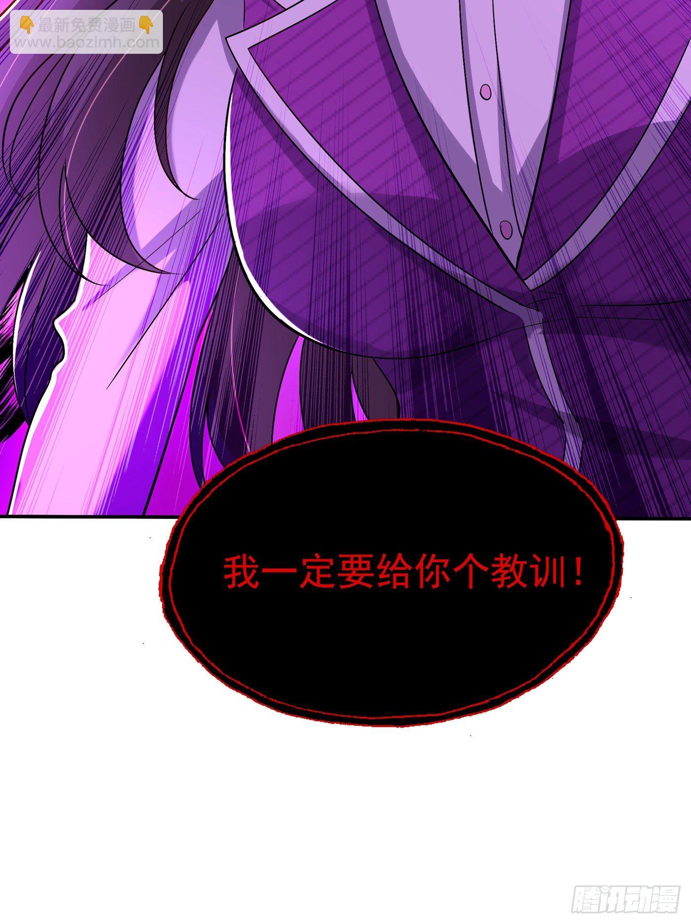 重生空间：大小姐不好惹韩漫全集-第151话 中医界未来的希望无删减无遮挡章节图片 