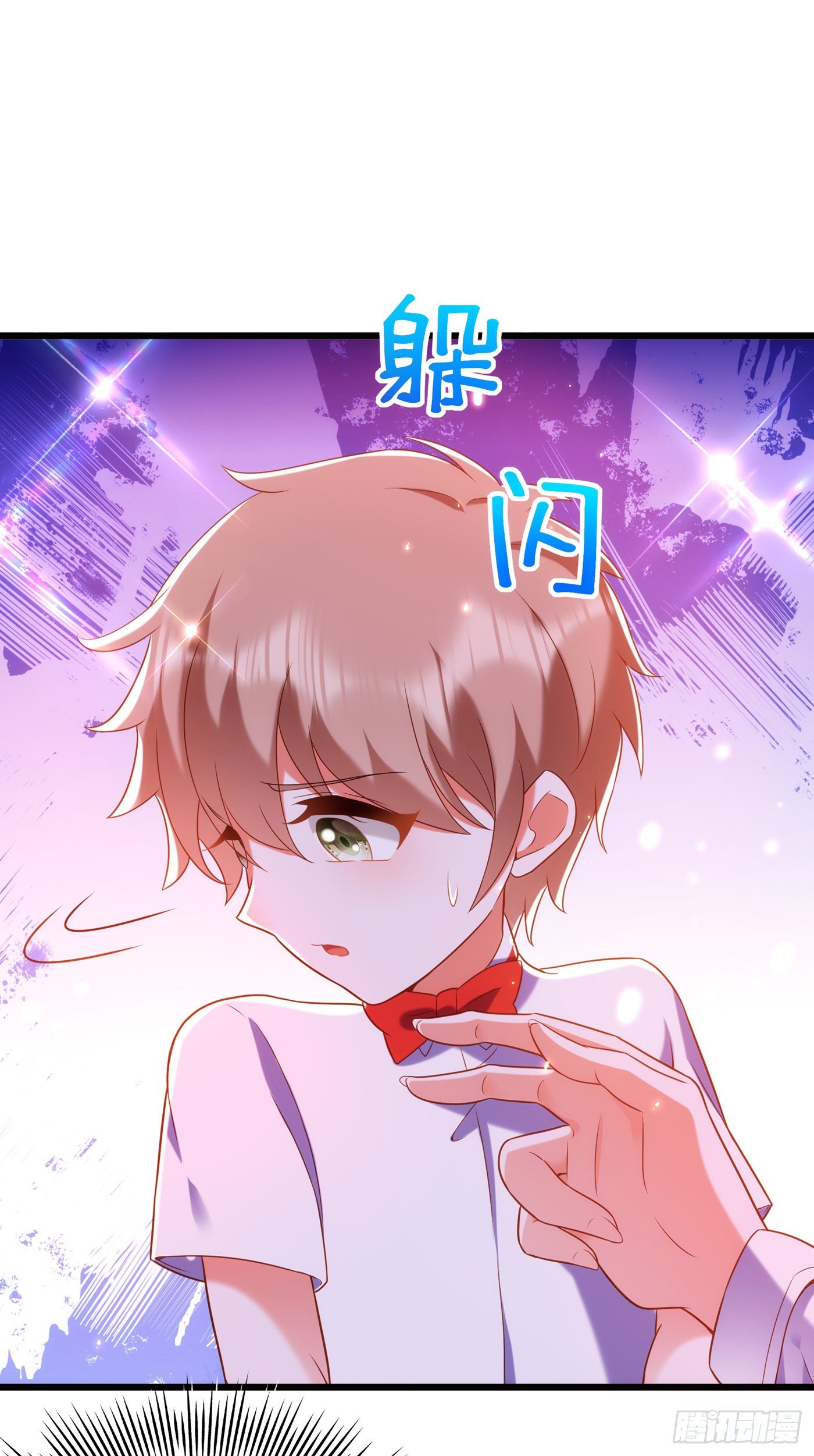 重生空间：大小姐不好惹韩漫全集-第152话 他没病无删减无遮挡章节图片 