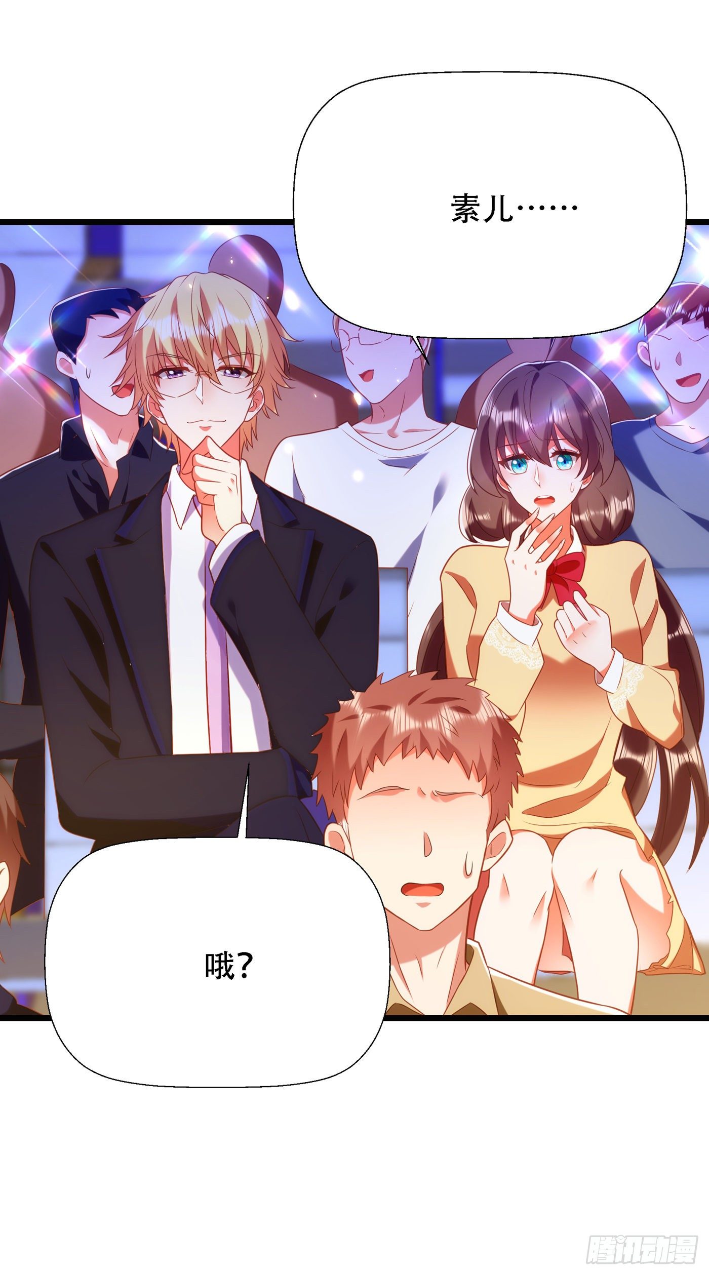 重生空间：大小姐不好惹韩漫全集-第152话 他没病无删减无遮挡章节图片 