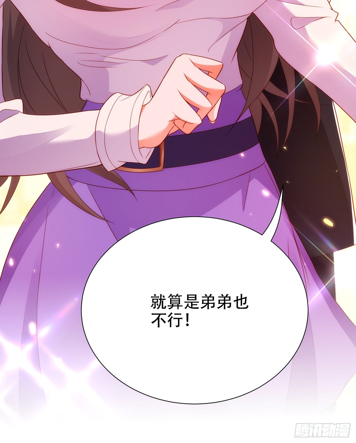 重生空间：大小姐不好惹韩漫全集-第154话 亲生父亲在哪里？无删减无遮挡章节图片 