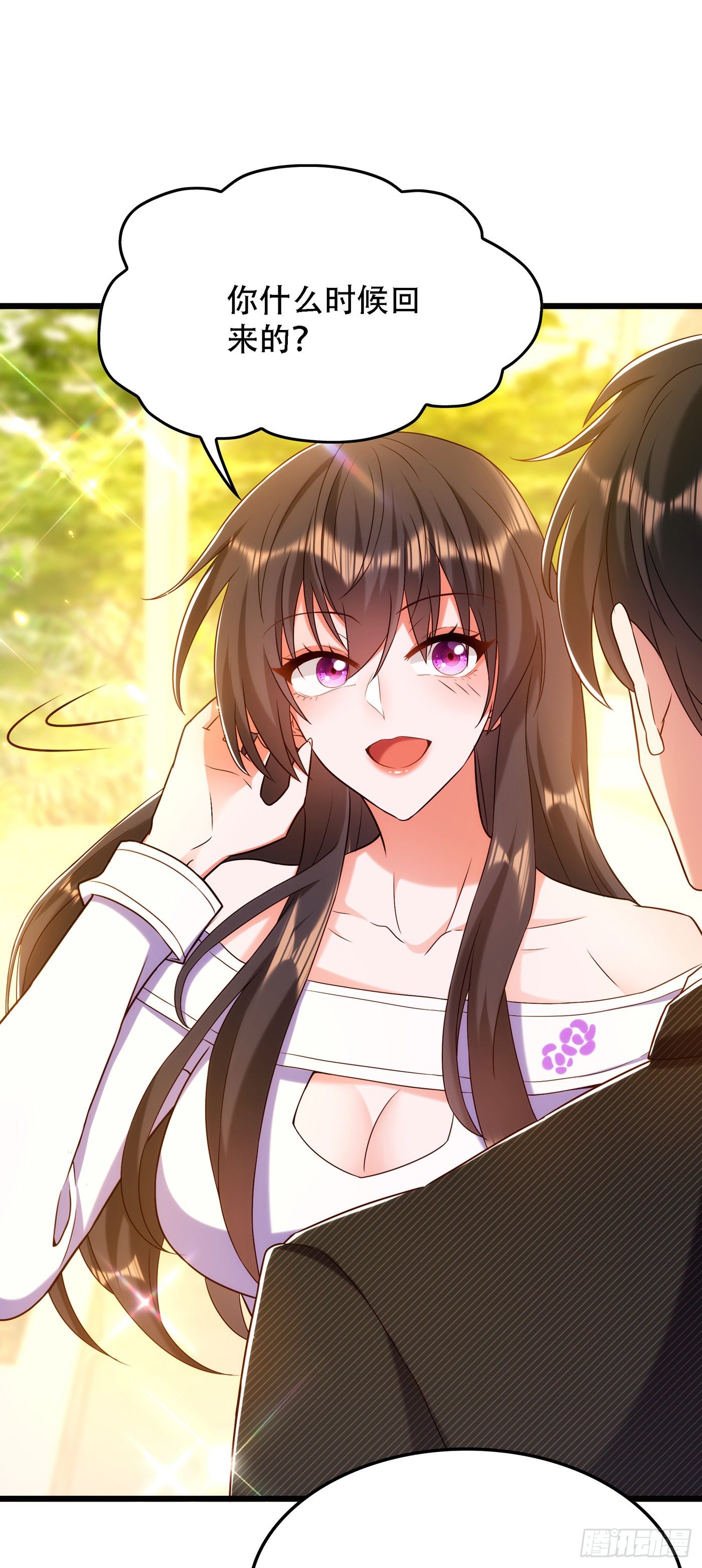 重生空间：大小姐不好惹韩漫全集-第154话 亲生父亲在哪里？无删减无遮挡章节图片 