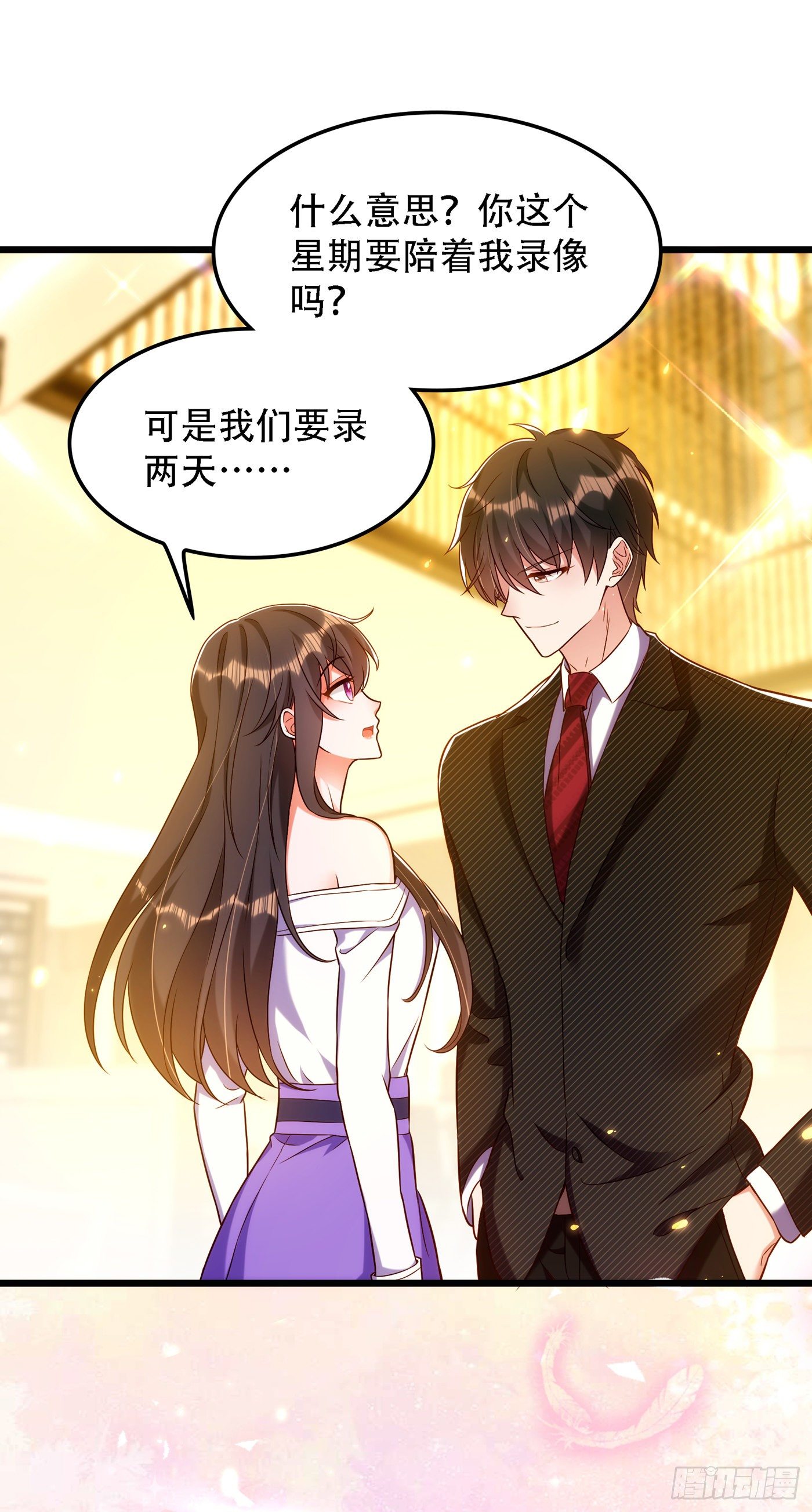 重生空间：大小姐不好惹韩漫全集-第154话 亲生父亲在哪里？无删减无遮挡章节图片 