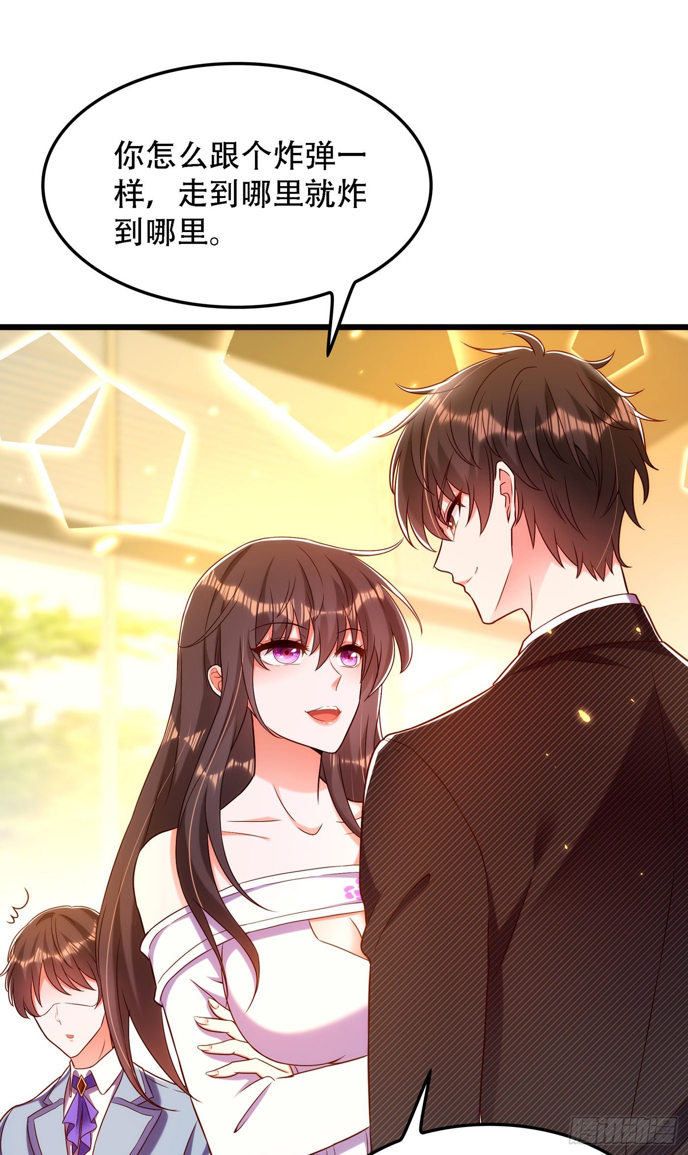 重生空间：大小姐不好惹韩漫全集-第154话 亲生父亲在哪里？无删减无遮挡章节图片 