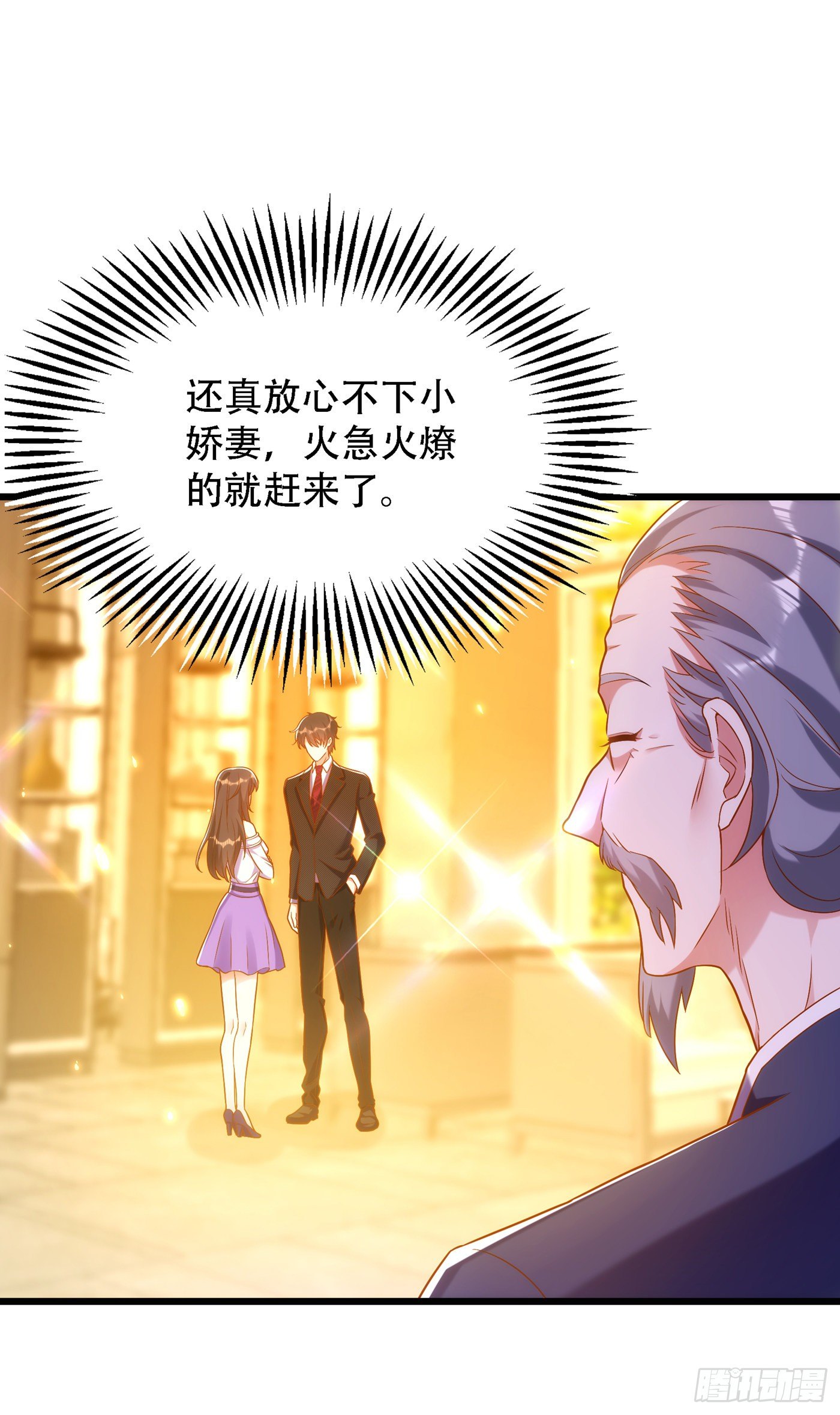 重生空间：大小姐不好惹韩漫全集-第154话 亲生父亲在哪里？无删减无遮挡章节图片 
