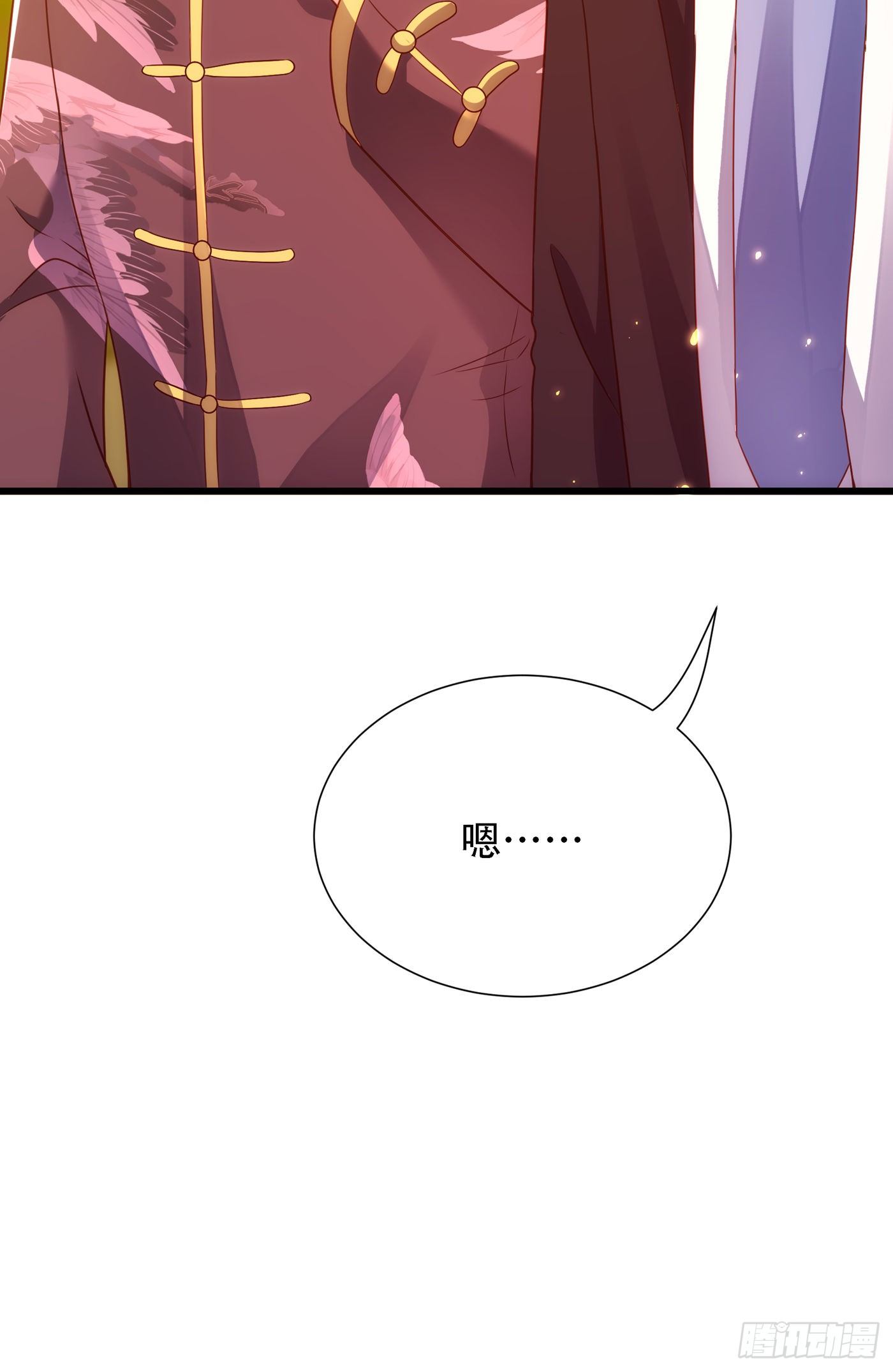 重生空间：大小姐不好惹韩漫全集-第154话 亲生父亲在哪里？无删减无遮挡章节图片 