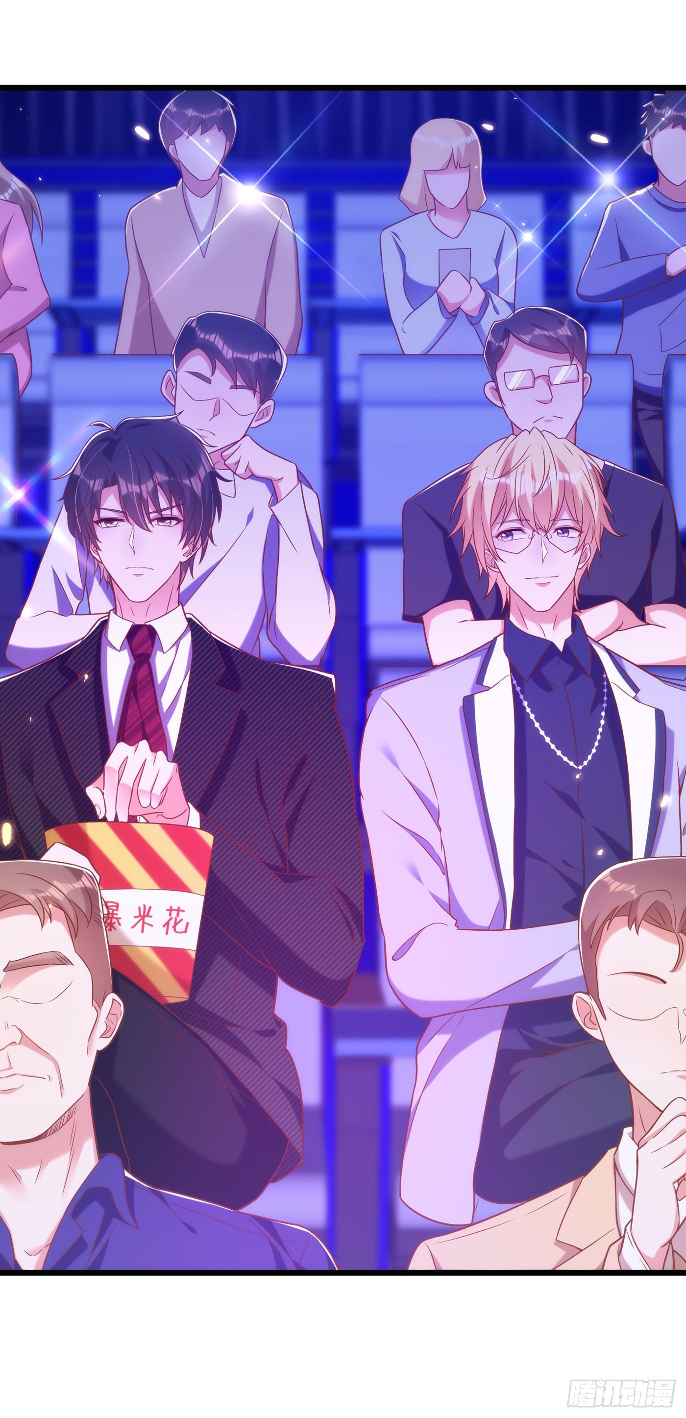 重生空间：大小姐不好惹韩漫全集-第155话 她，正经历着家暴！无删减无遮挡章节图片 