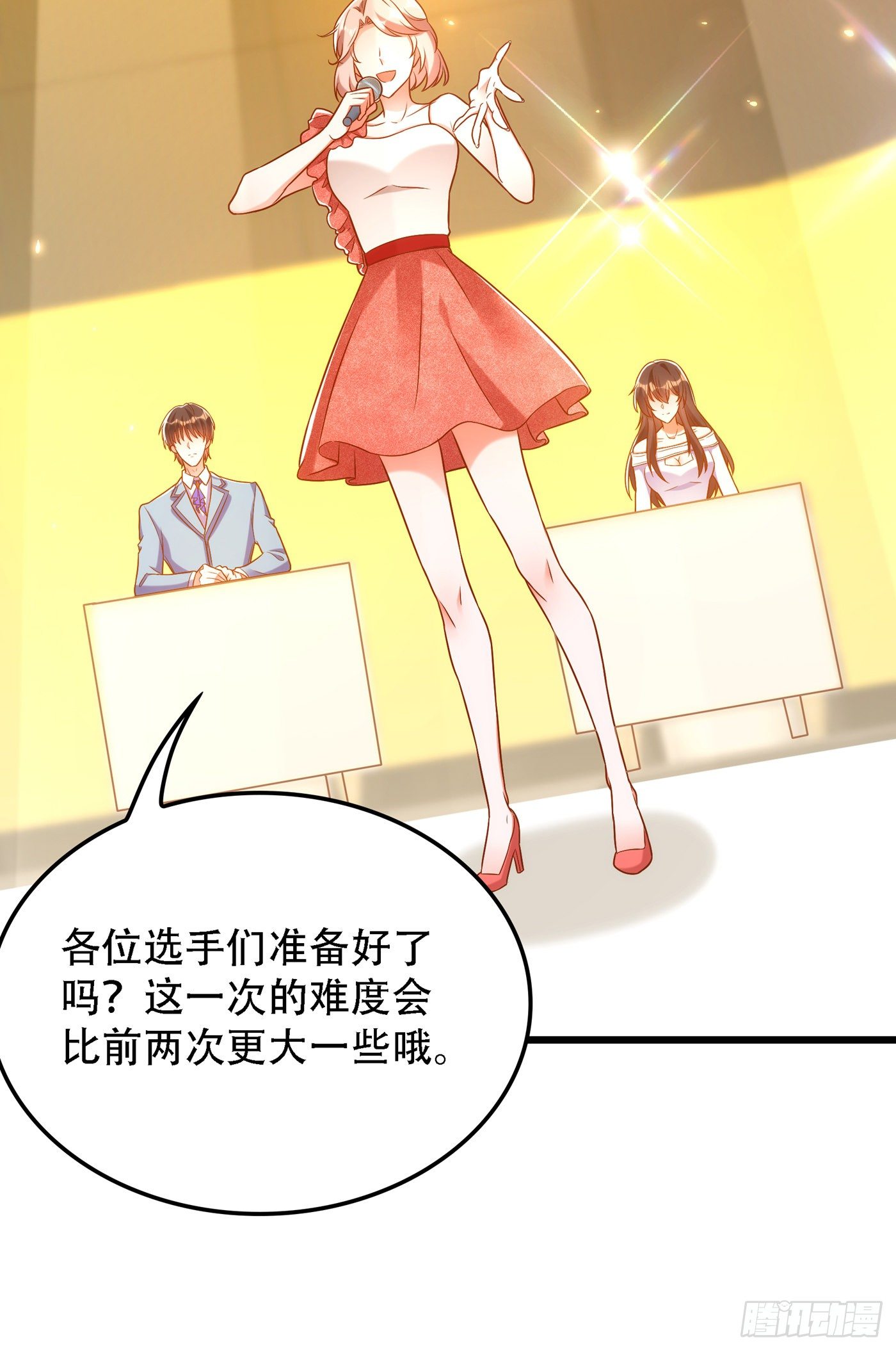 重生空间：大小姐不好惹韩漫全集-第155话 她，正经历着家暴！无删减无遮挡章节图片 