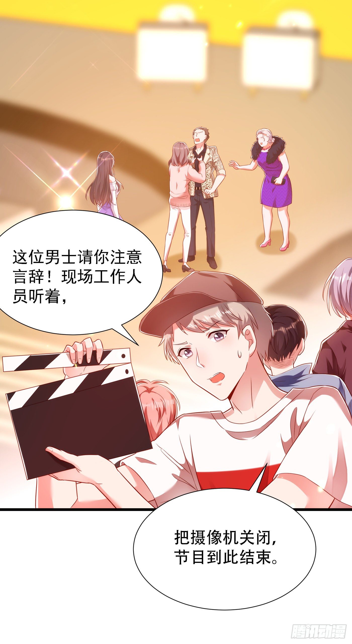 重生空间：大小姐不好惹韩漫全集-第156话 让渣男净身出户！无删减无遮挡章节图片 