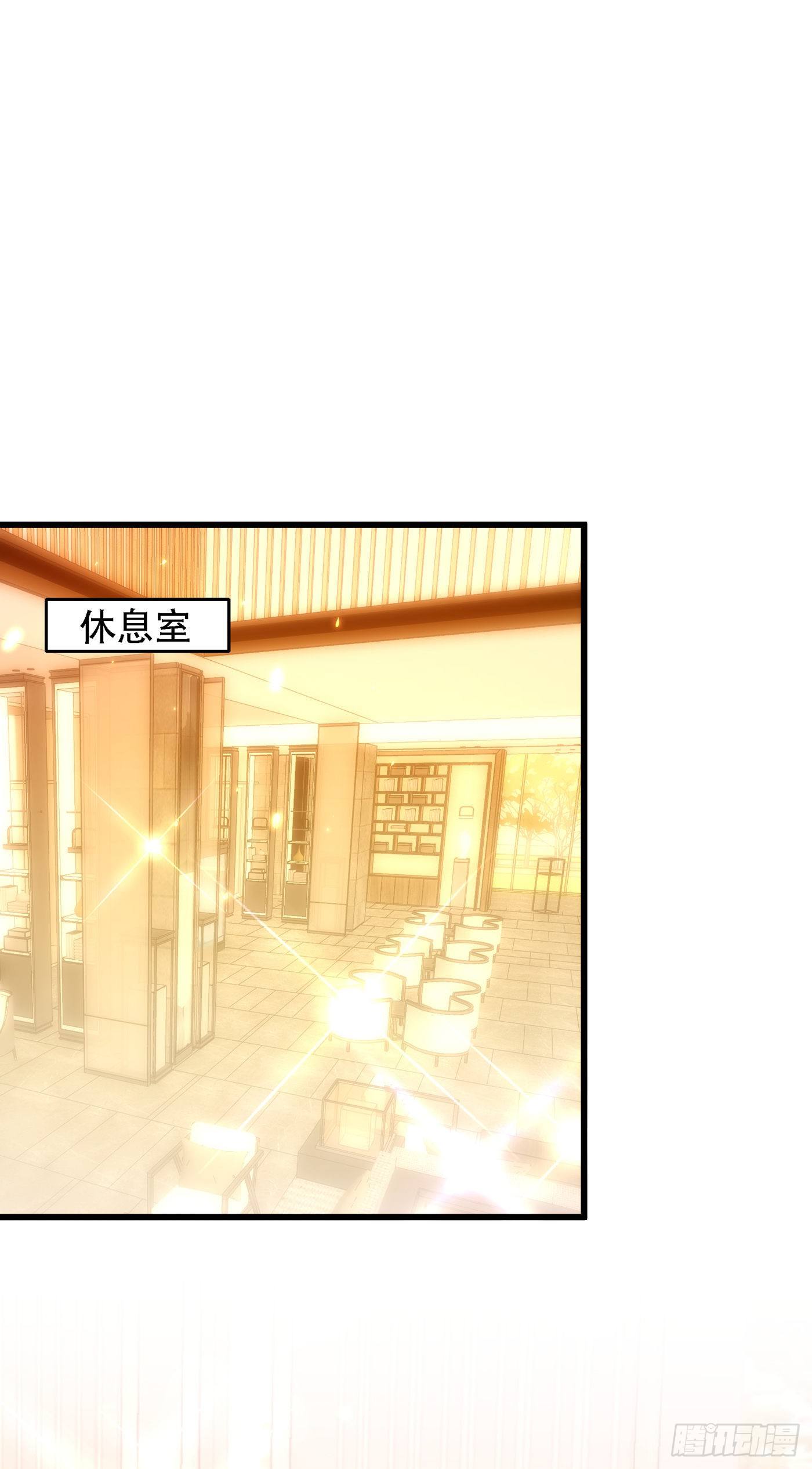 重生空间：大小姐不好惹韩漫全集-第156话 让渣男净身出户！无删减无遮挡章节图片 