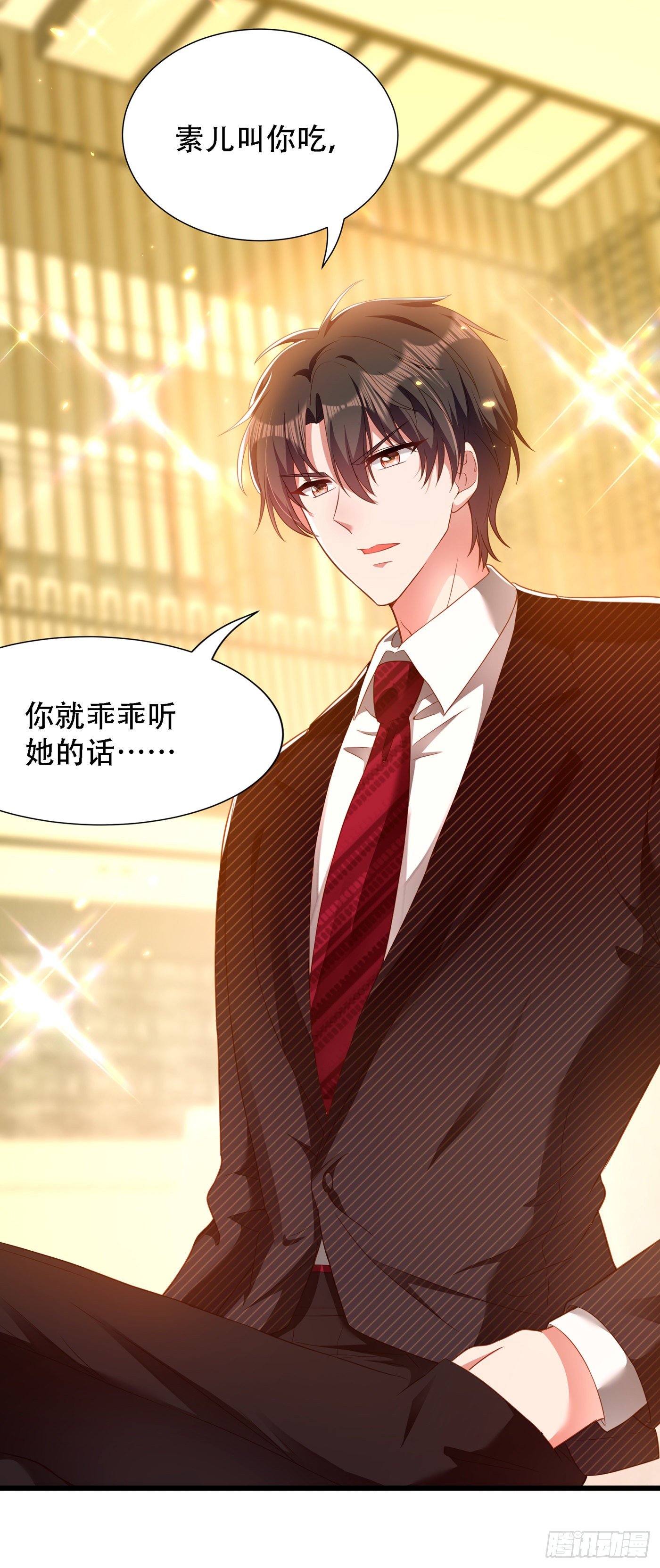 重生空间：大小姐不好惹韩漫全集-第156话 让渣男净身出户！无删减无遮挡章节图片 