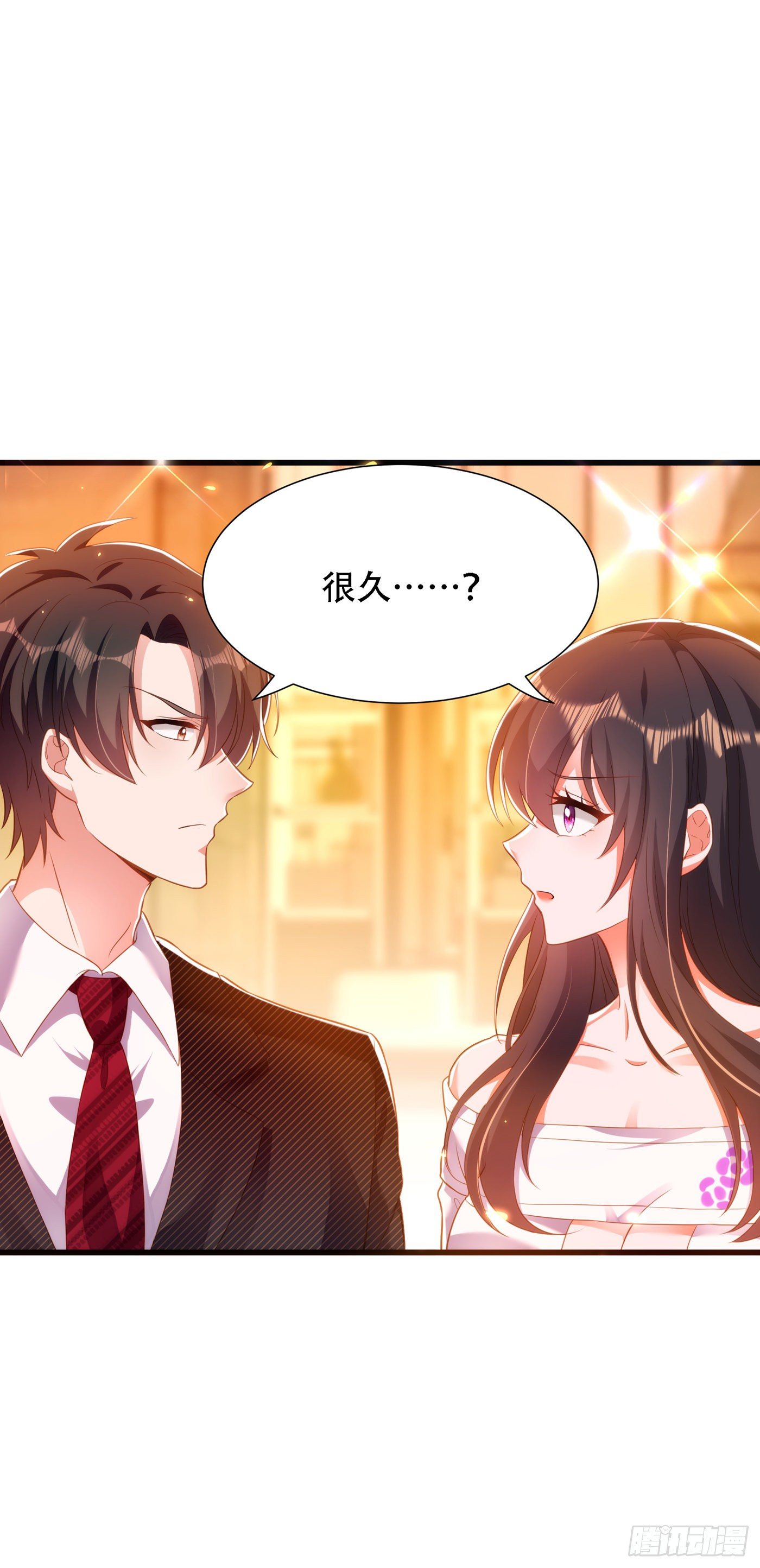 重生空间：大小姐不好惹韩漫全集-第156话 让渣男净身出户！无删减无遮挡章节图片 