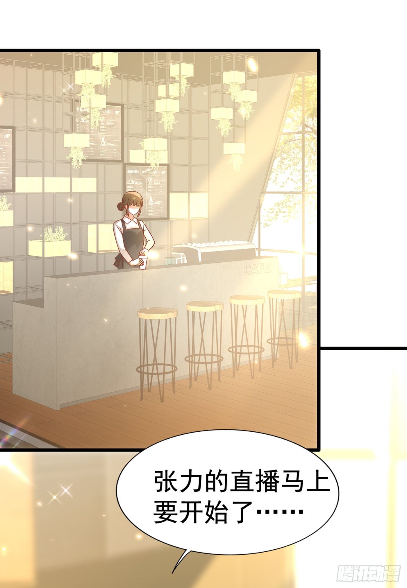 重生空间：大小姐不好惹韩漫全集-第157话 您确实有不孕症无删减无遮挡章节图片 