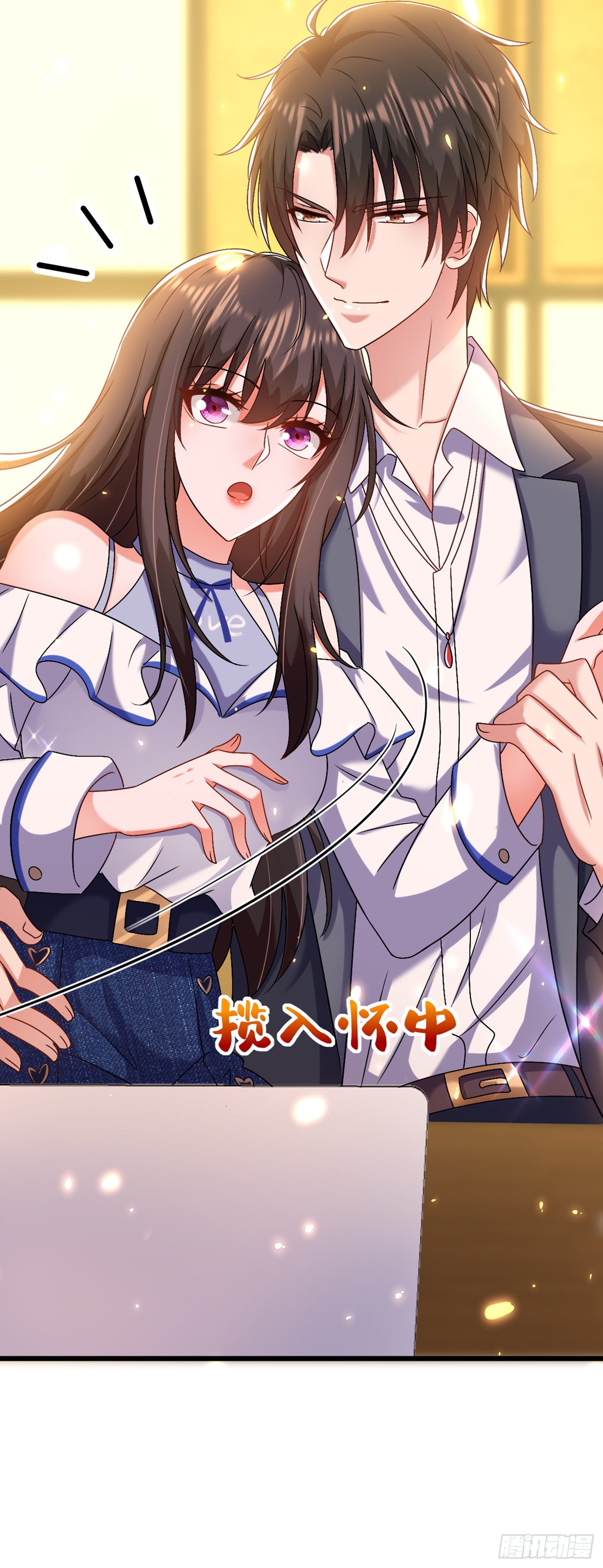 重生空间：大小姐不好惹韩漫全集-第157话 您确实有不孕症无删减无遮挡章节图片 