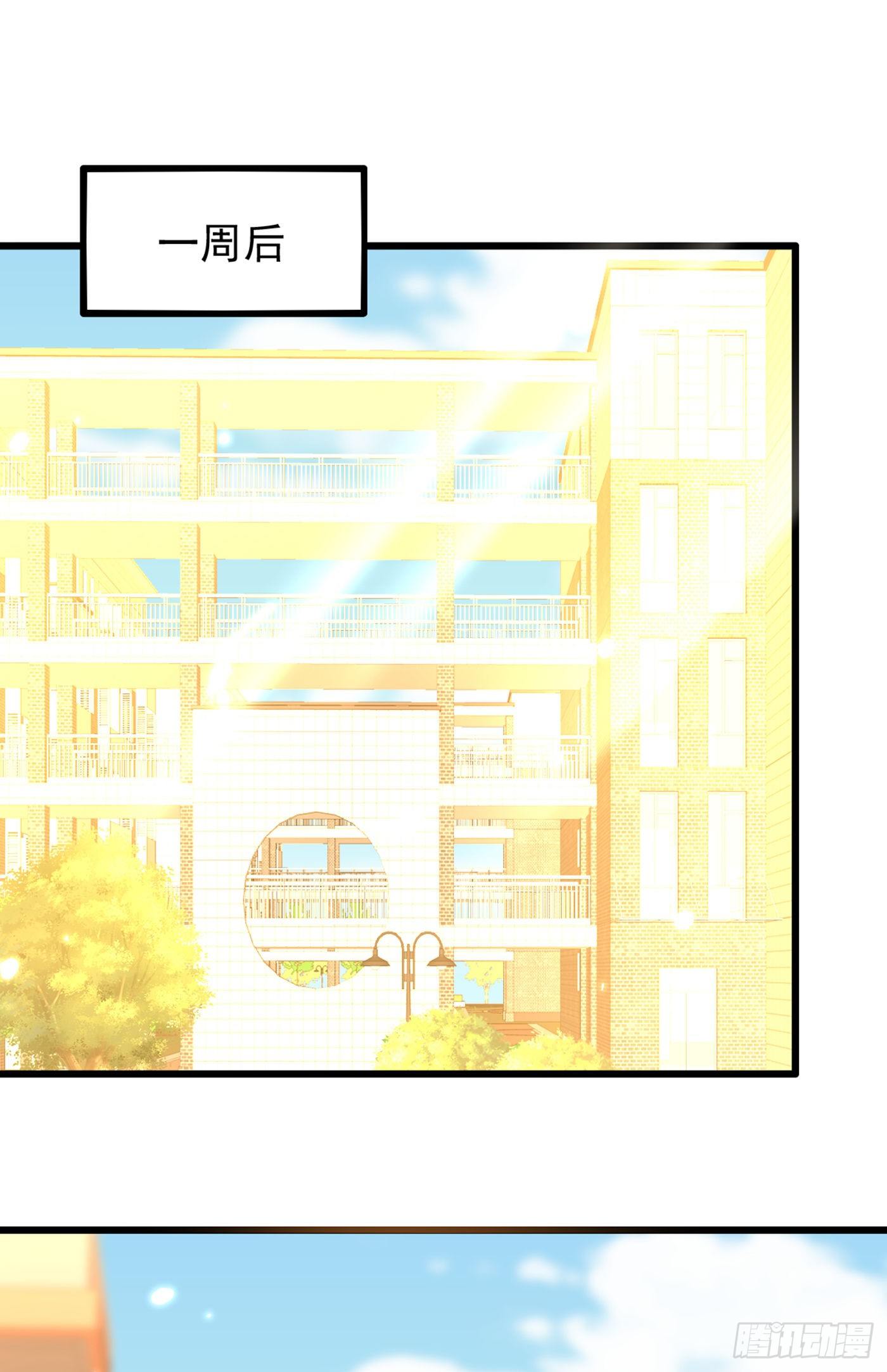 重生空间：大小姐不好惹韩漫全集-第157话 您确实有不孕症无删减无遮挡章节图片 
