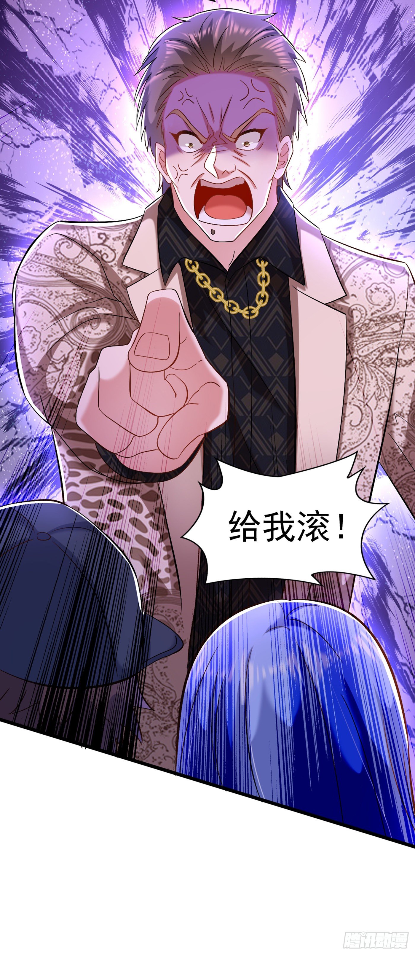 重生空间：大小姐不好惹韩漫全集-第157话 您确实有不孕症无删减无遮挡章节图片 