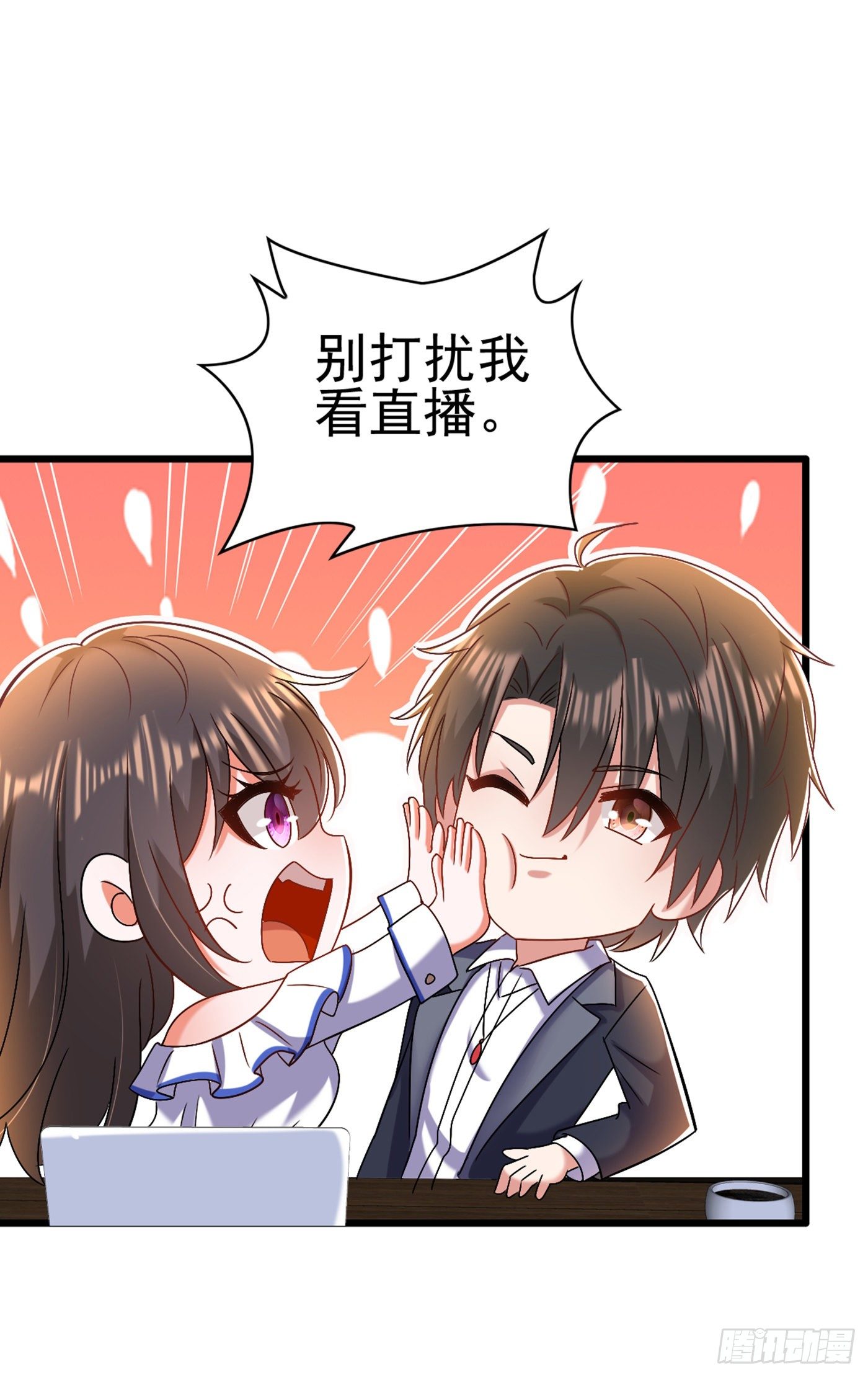 重生空间：大小姐不好惹韩漫全集-第158话 让渣男挫骨扬灰！无删减无遮挡章节图片 