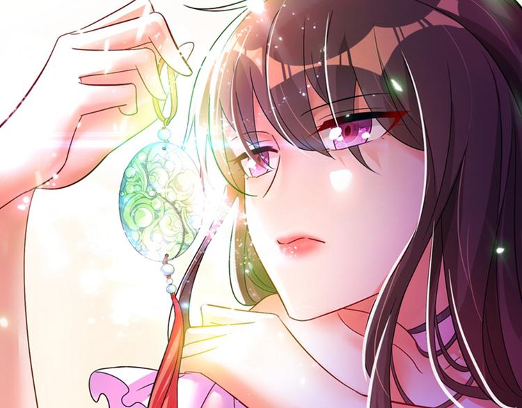 重生空间：大小姐不好惹韩漫全集-第16话 古娜拉开挂之神无删减无遮挡章节图片 