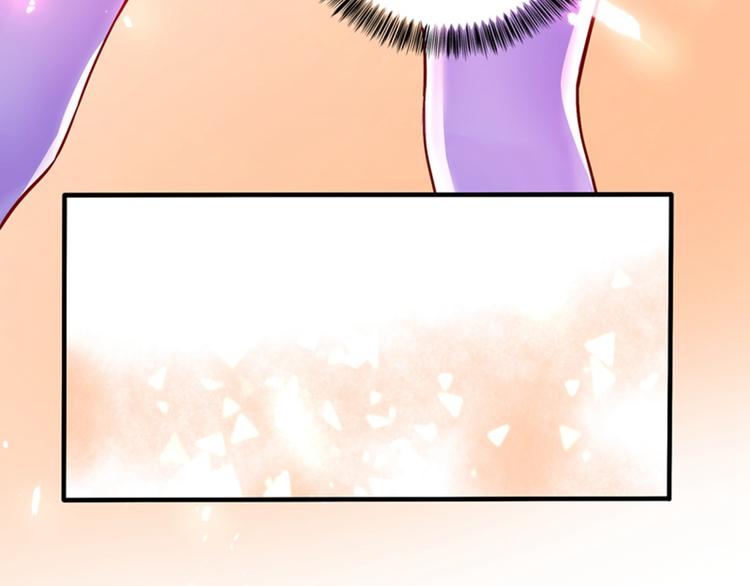 重生空间：大小姐不好惹韩漫全集-第16话 古娜拉开挂之神无删减无遮挡章节图片 