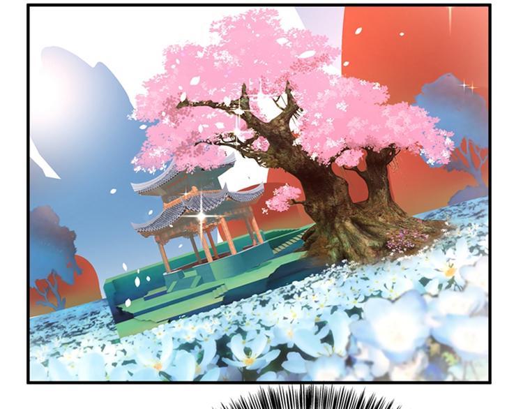 重生空间：大小姐不好惹韩漫全集-第16话 古娜拉开挂之神无删减无遮挡章节图片 