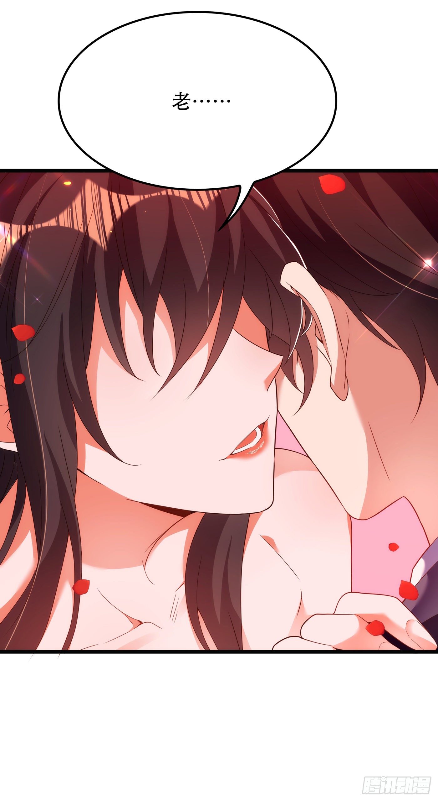 重生空间：大小姐不好惹韩漫全集-第160话 忧衣库play？无删减无遮挡章节图片 