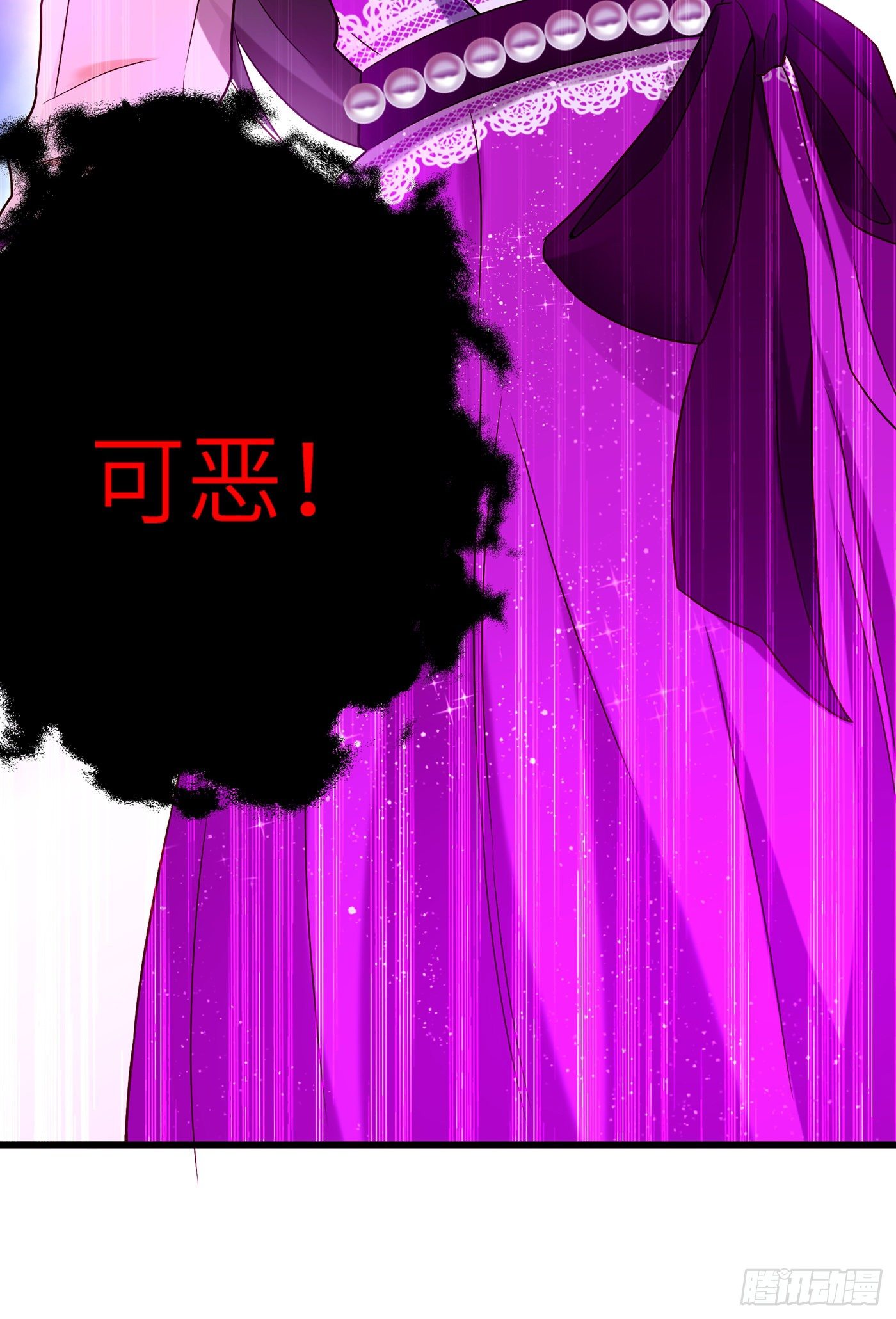 重生空间：大小姐不好惹韩漫全集-第161话 未来薄家的女主人无删减无遮挡章节图片 