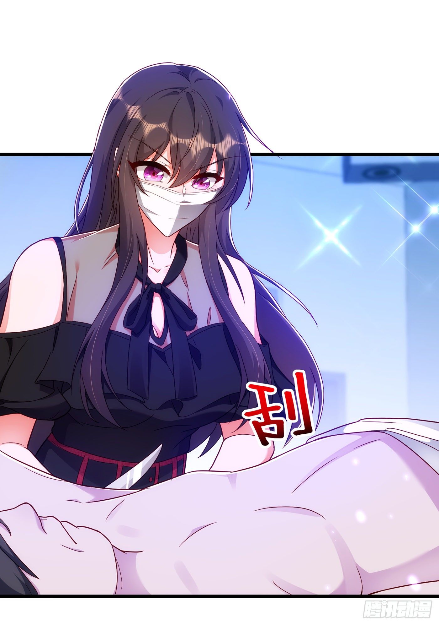 重生空间：大小姐不好惹韩漫全集-第162话 死因找到了！无删减无遮挡章节图片 