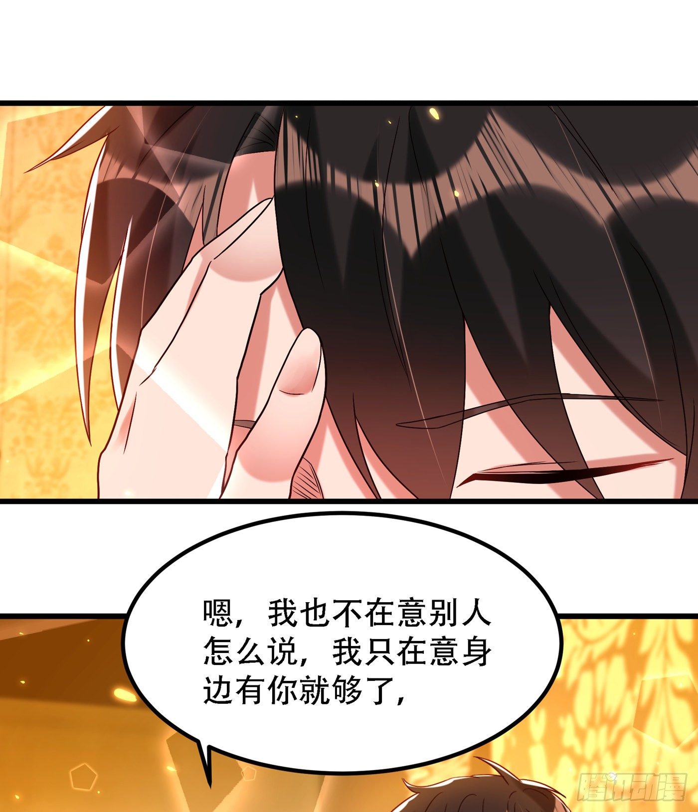 重生空间：大小姐不好惹韩漫全集-第162话 死因找到了！无删减无遮挡章节图片 