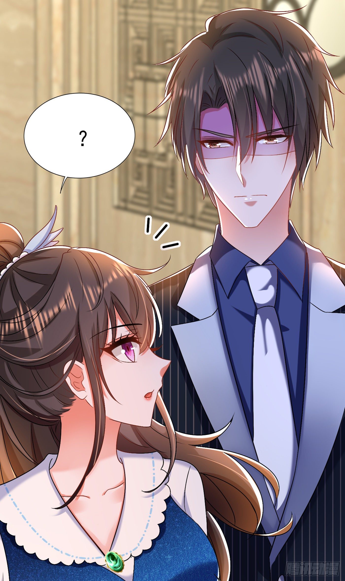 重生空间：大小姐不好惹韩漫全集-第163话 我不会杀她的无删减无遮挡章节图片 