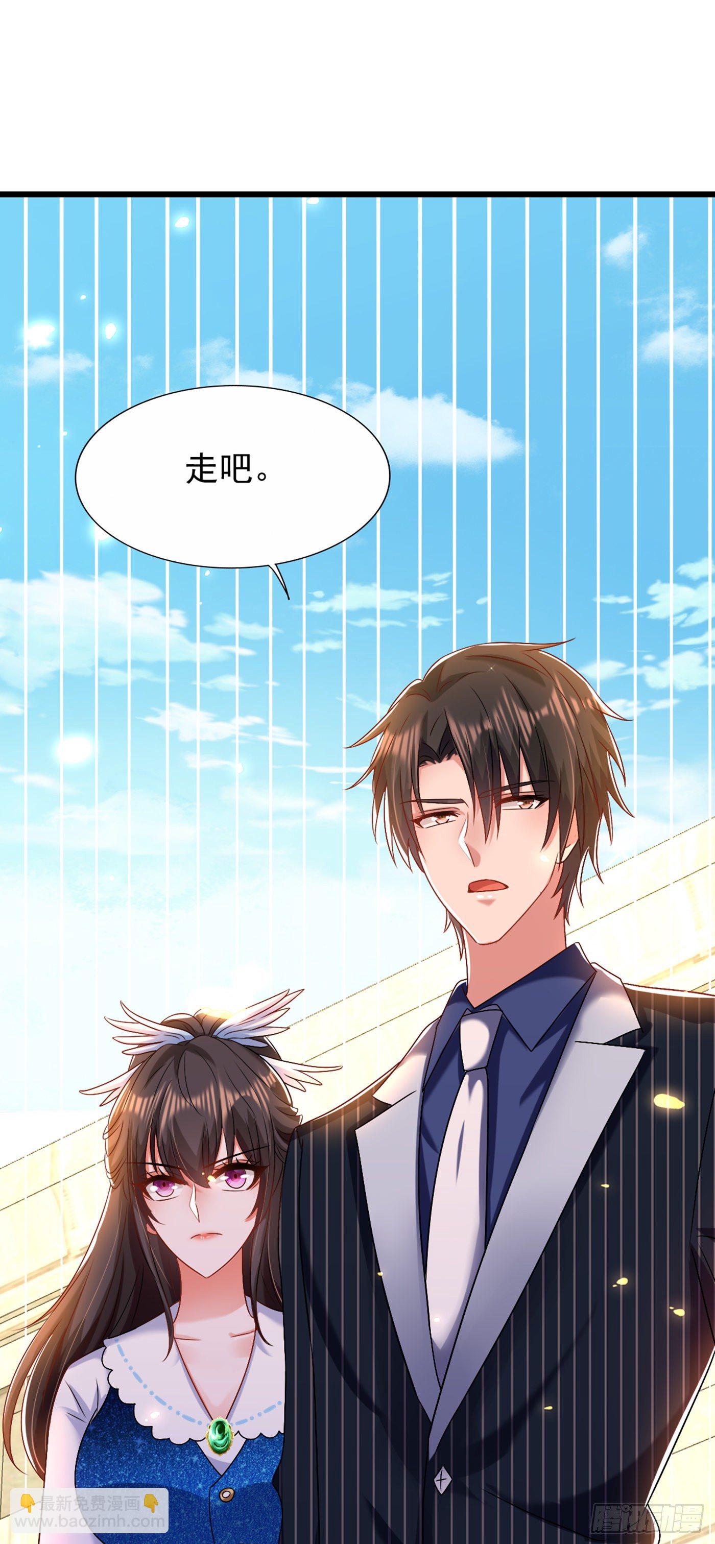 重生空间：大小姐不好惹韩漫全集-第163话 我不会杀她的无删减无遮挡章节图片 