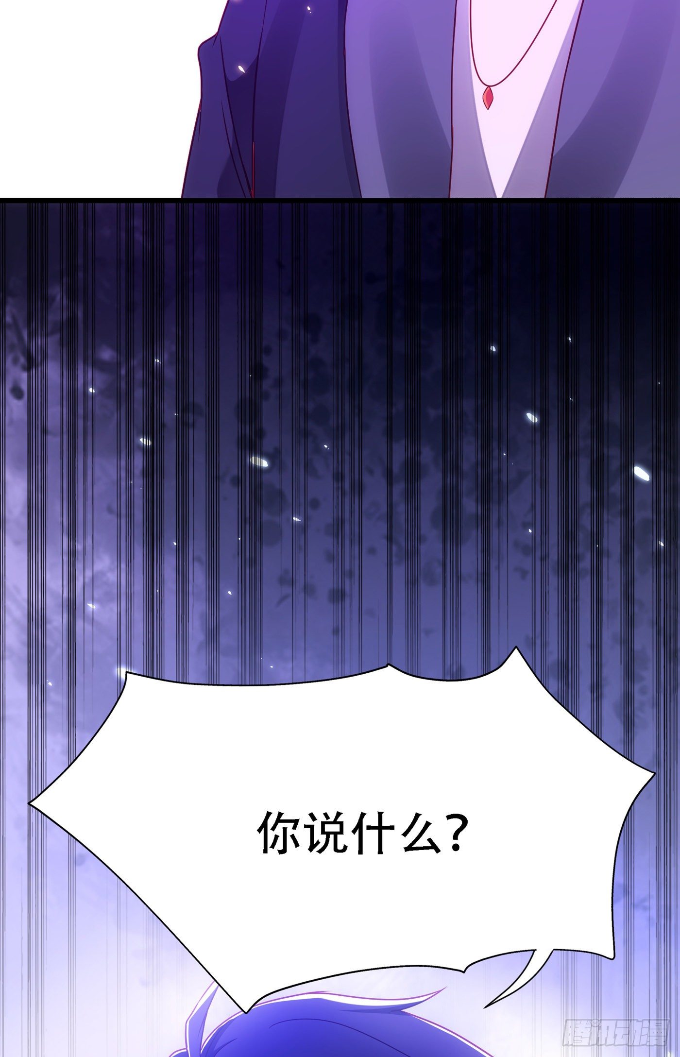 重生空间：大小姐不好惹韩漫全集-第163话 我不会杀她的无删减无遮挡章节图片 