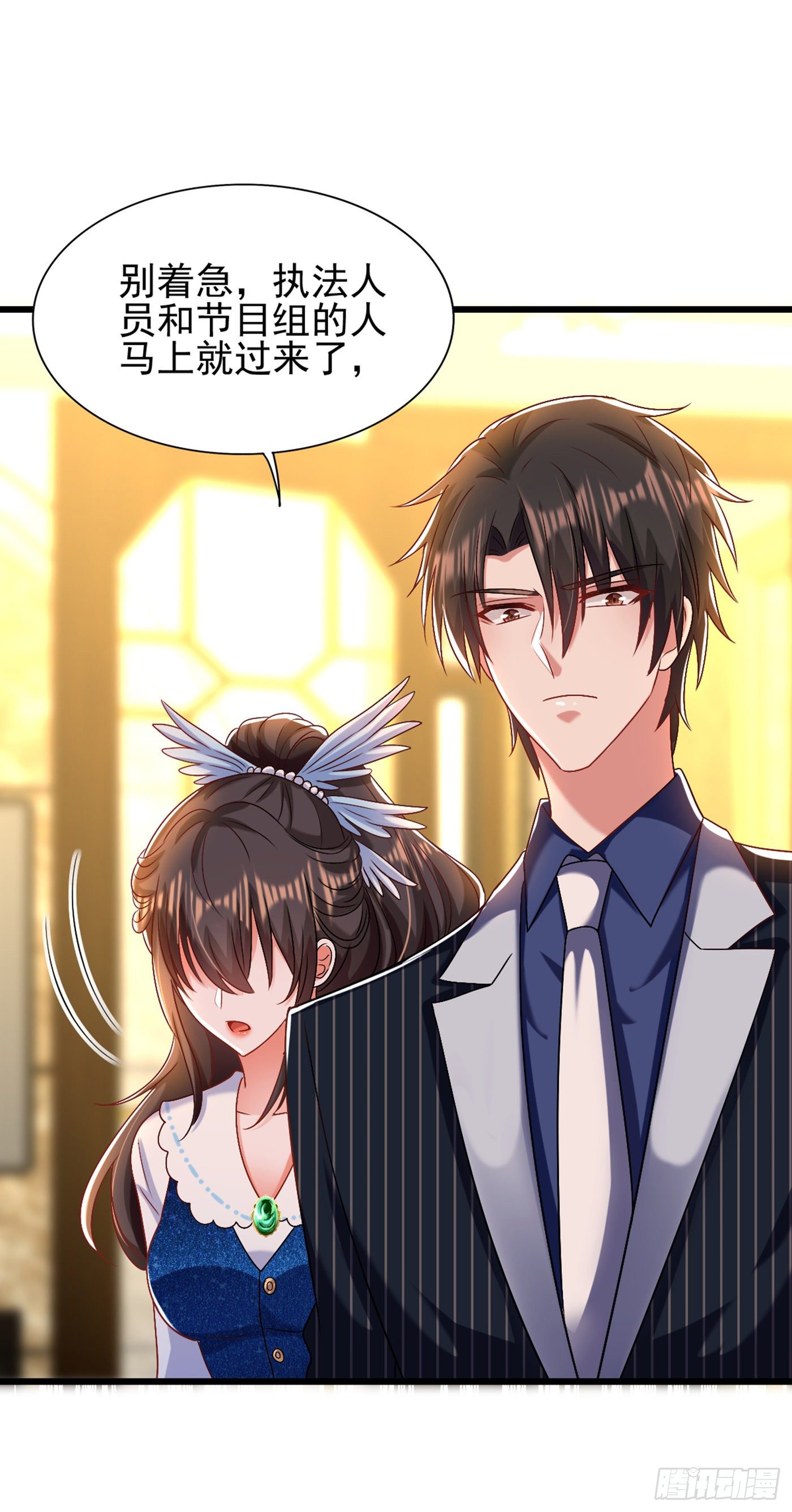 重生空间：大小姐不好惹韩漫全集-第164话 姐，你流了好多血无删减无遮挡章节图片 