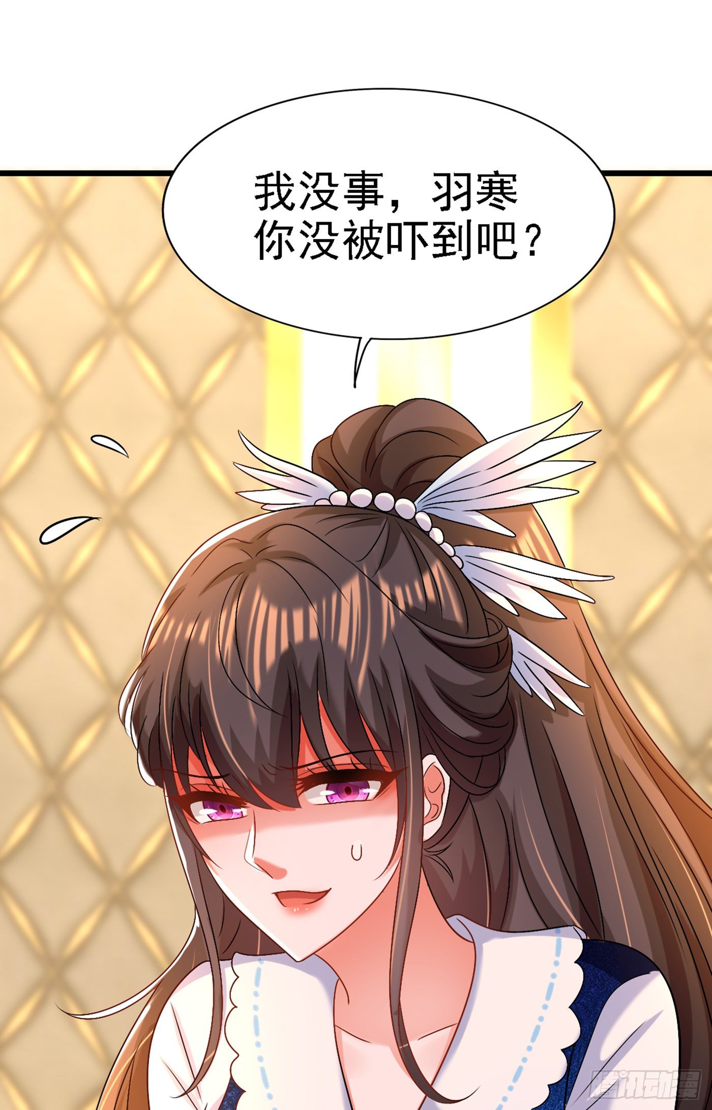 重生空间：大小姐不好惹韩漫全集-第164话 姐，你流了好多血无删减无遮挡章节图片 