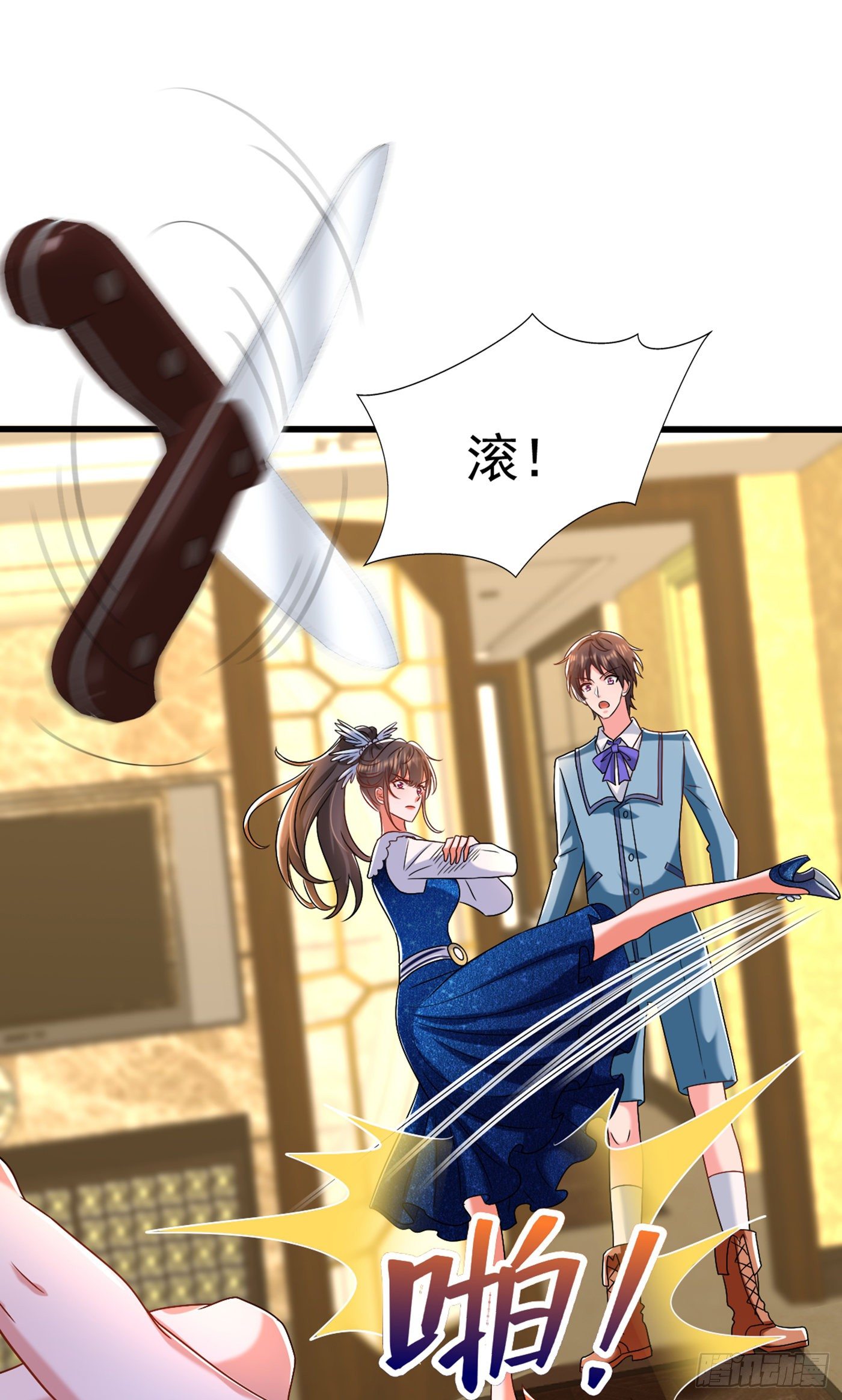 重生空间：大小姐不好惹韩漫全集-第164话 姐，你流了好多血无删减无遮挡章节图片 