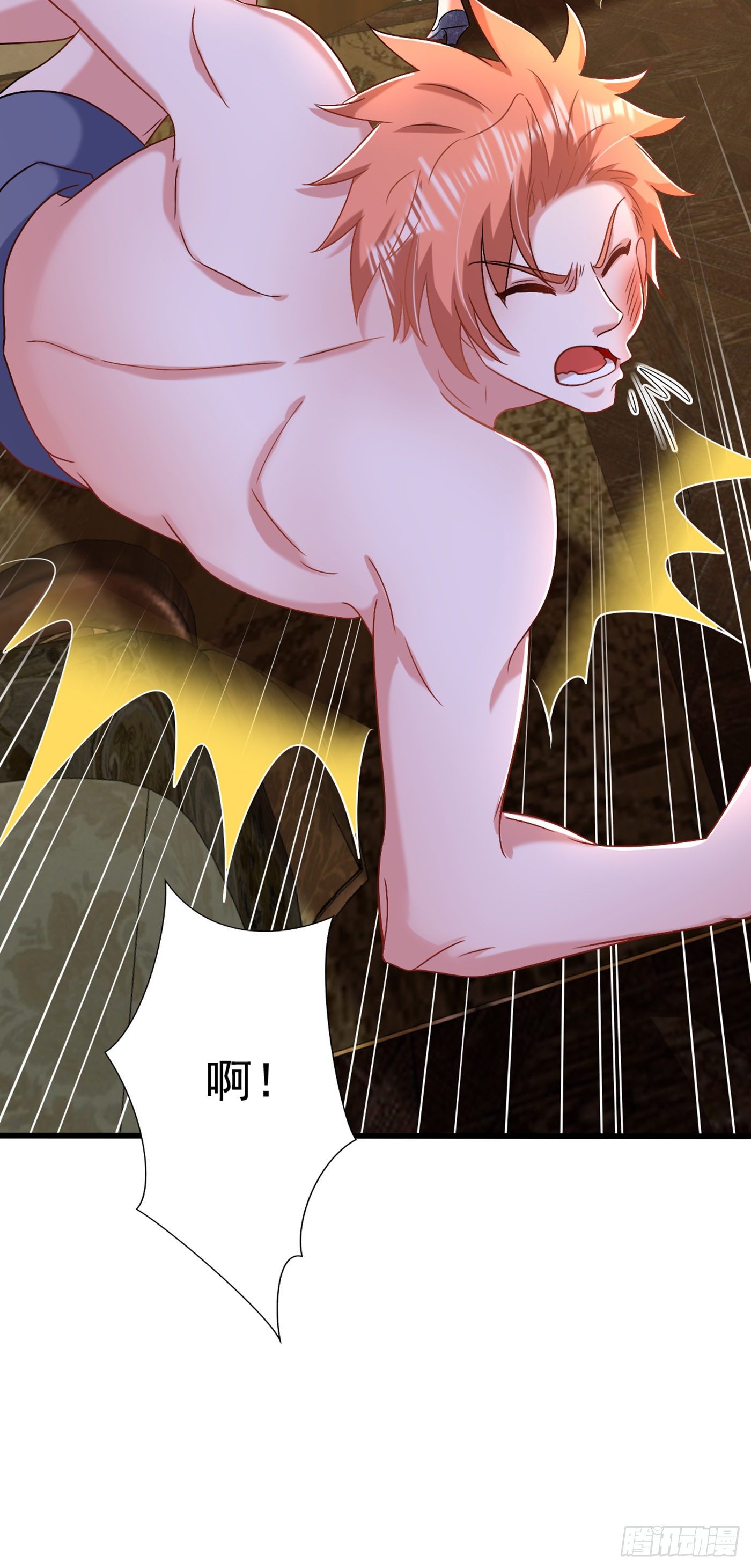 重生空间：大小姐不好惹韩漫全集-第164话 姐，你流了好多血无删减无遮挡章节图片 