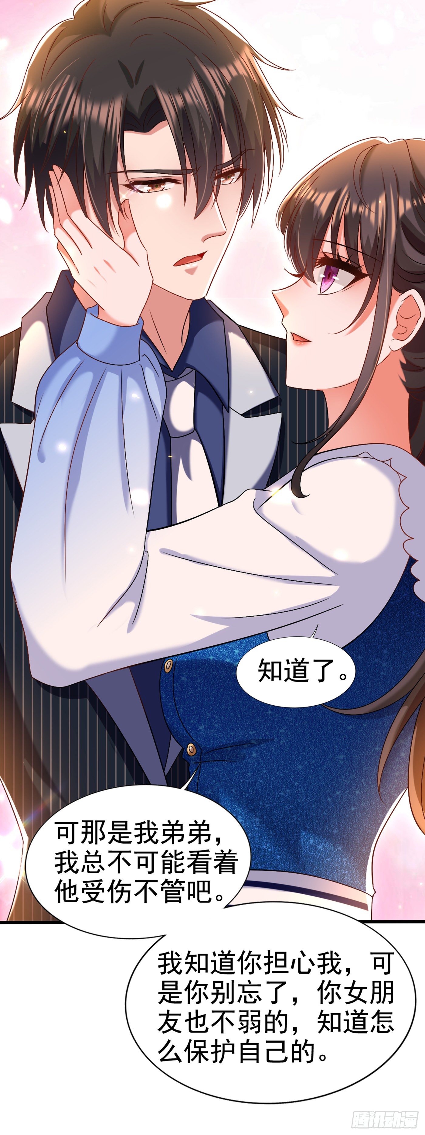 重生空间：大小姐不好惹韩漫全集-第165话 别打我，我全都说！无删减无遮挡章节图片 