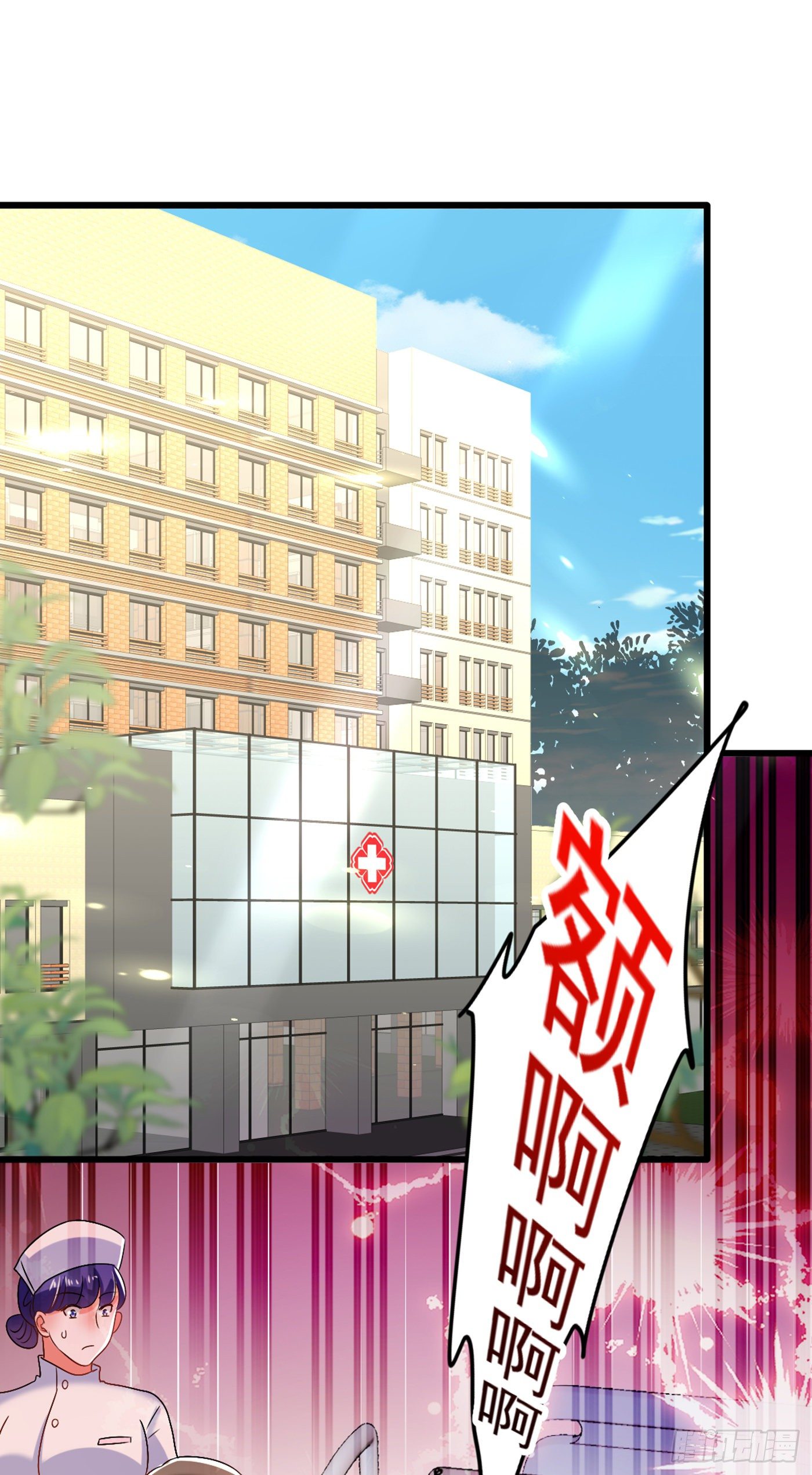 重生空间：大小姐不好惹韩漫全集-第165话 别打我，我全都说！无删减无遮挡章节图片 