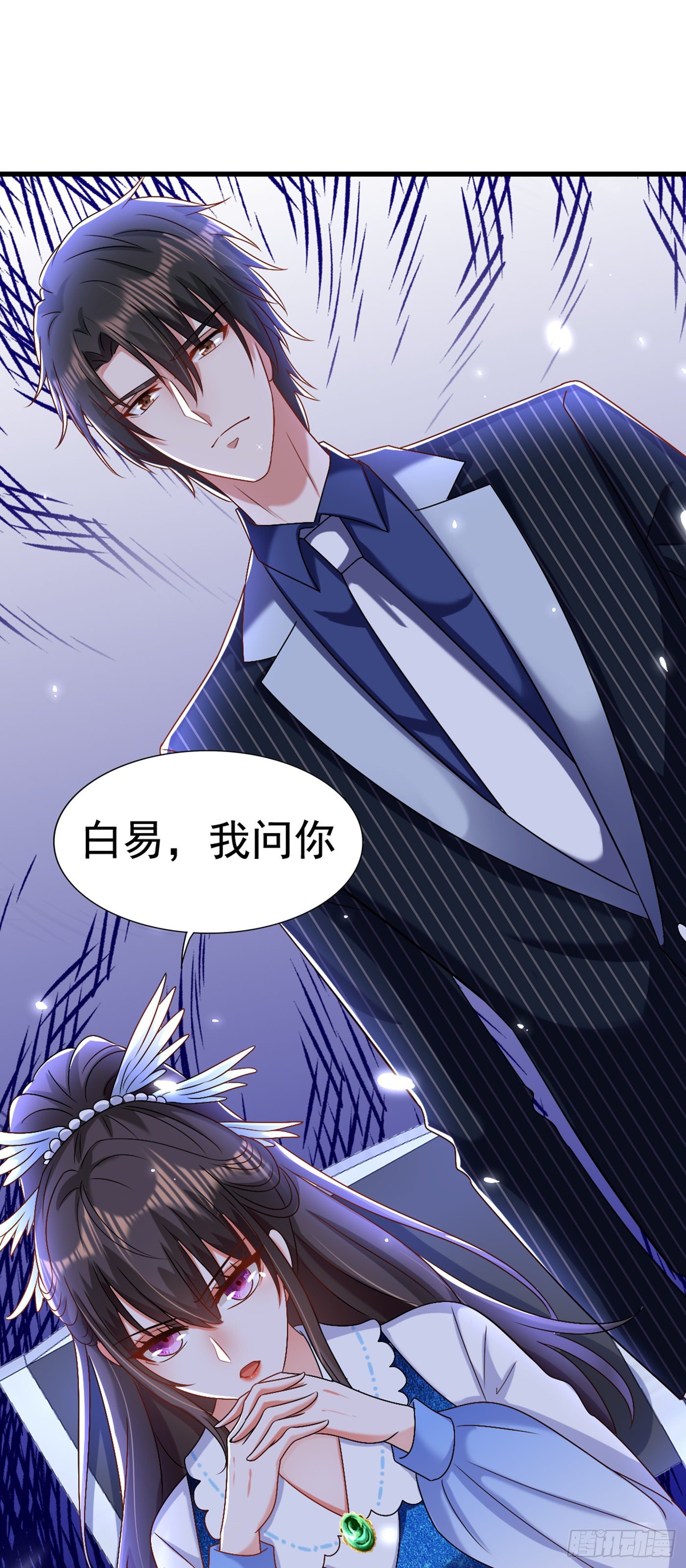 重生空间：大小姐不好惹韩漫全集-第165话 别打我，我全都说！无删减无遮挡章节图片 