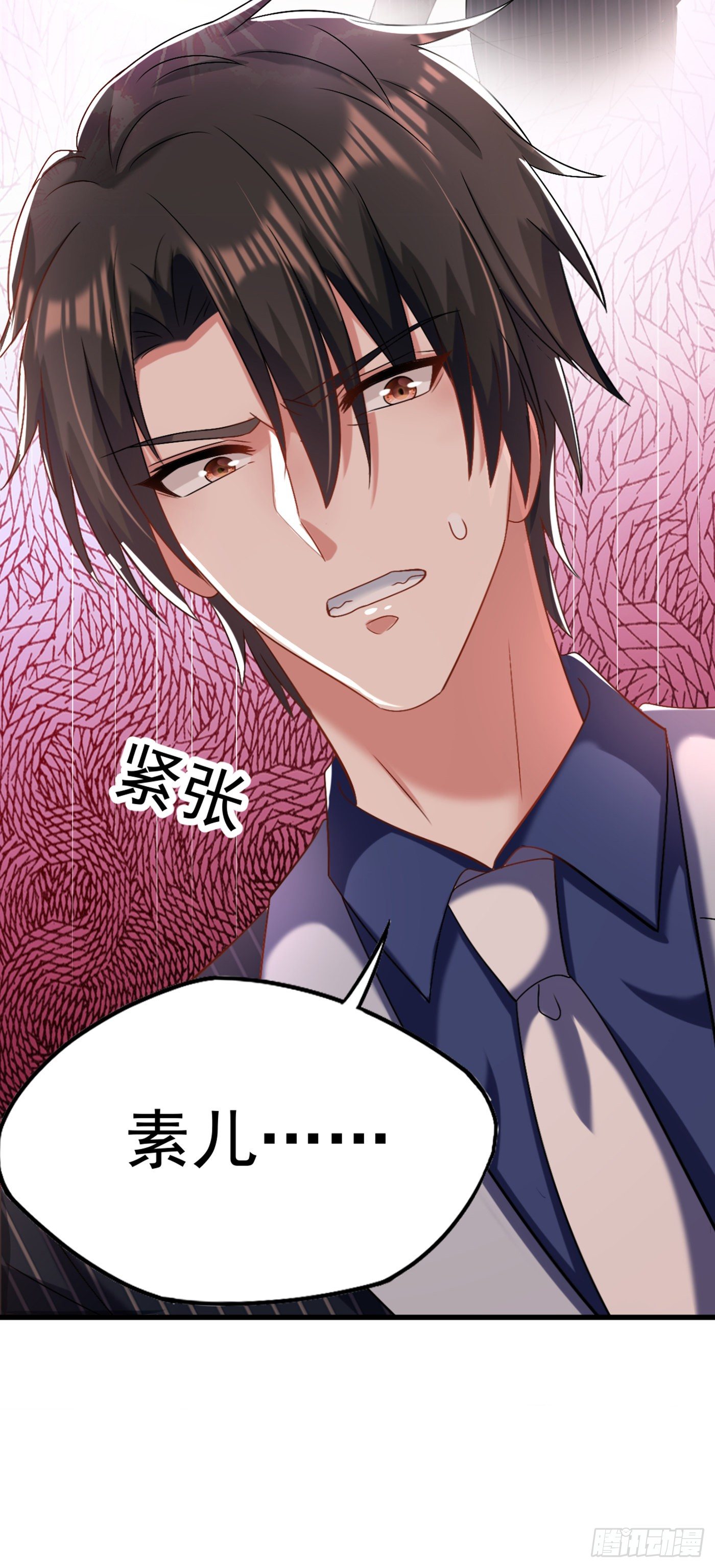 重生空间：大小姐不好惹韩漫全集-第165话 别打我，我全都说！无删减无遮挡章节图片 