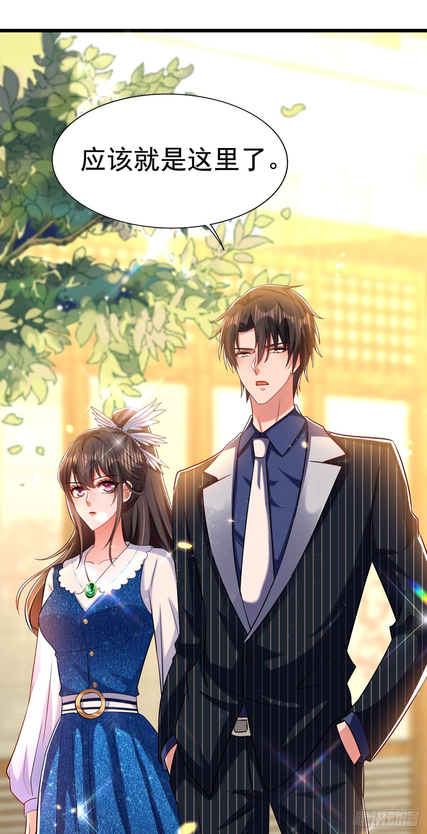 重生空间：大小姐不好惹韩漫全集-第165话 别打我，我全都说！无删减无遮挡章节图片 