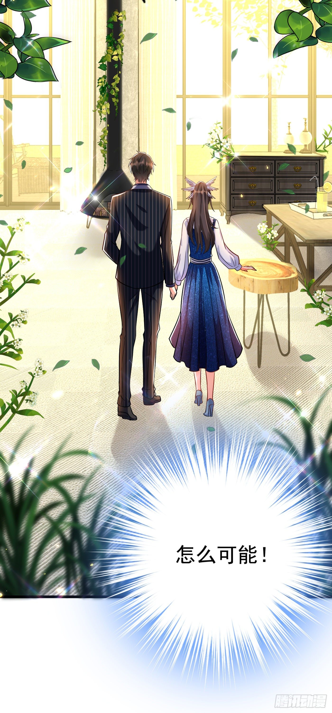 重生空间：大小姐不好惹韩漫全集-第165话 别打我，我全都说！无删减无遮挡章节图片 
