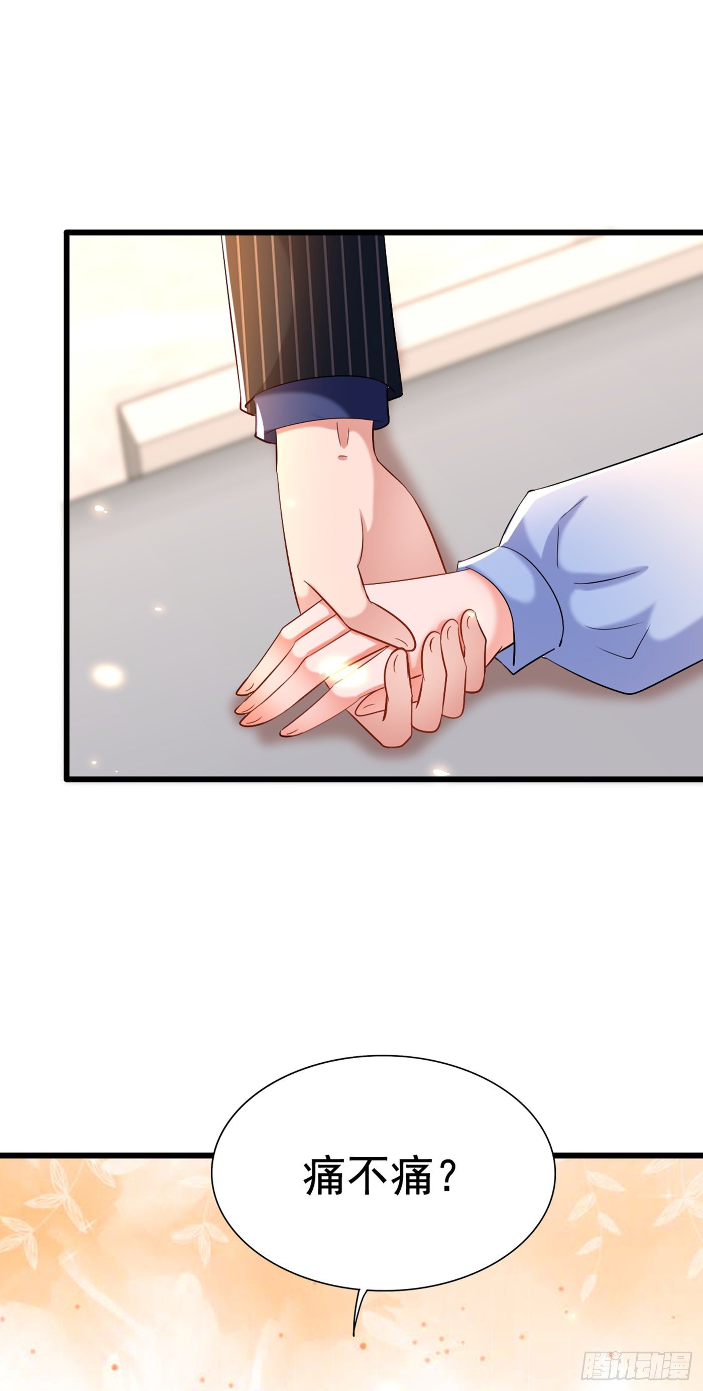 重生空间：大小姐不好惹韩漫全集-第165话 别打我，我全都说！无删减无遮挡章节图片 