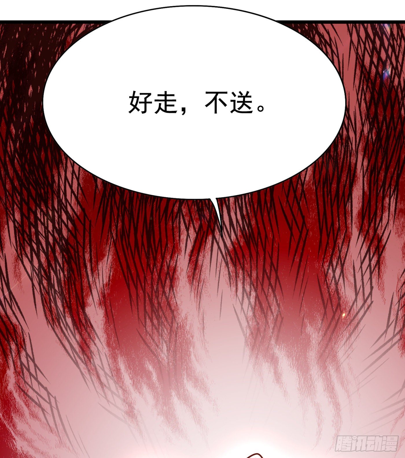 重生空间：大小姐不好惹韩漫全集-第166话 给你最好的照顾无删减无遮挡章节图片 