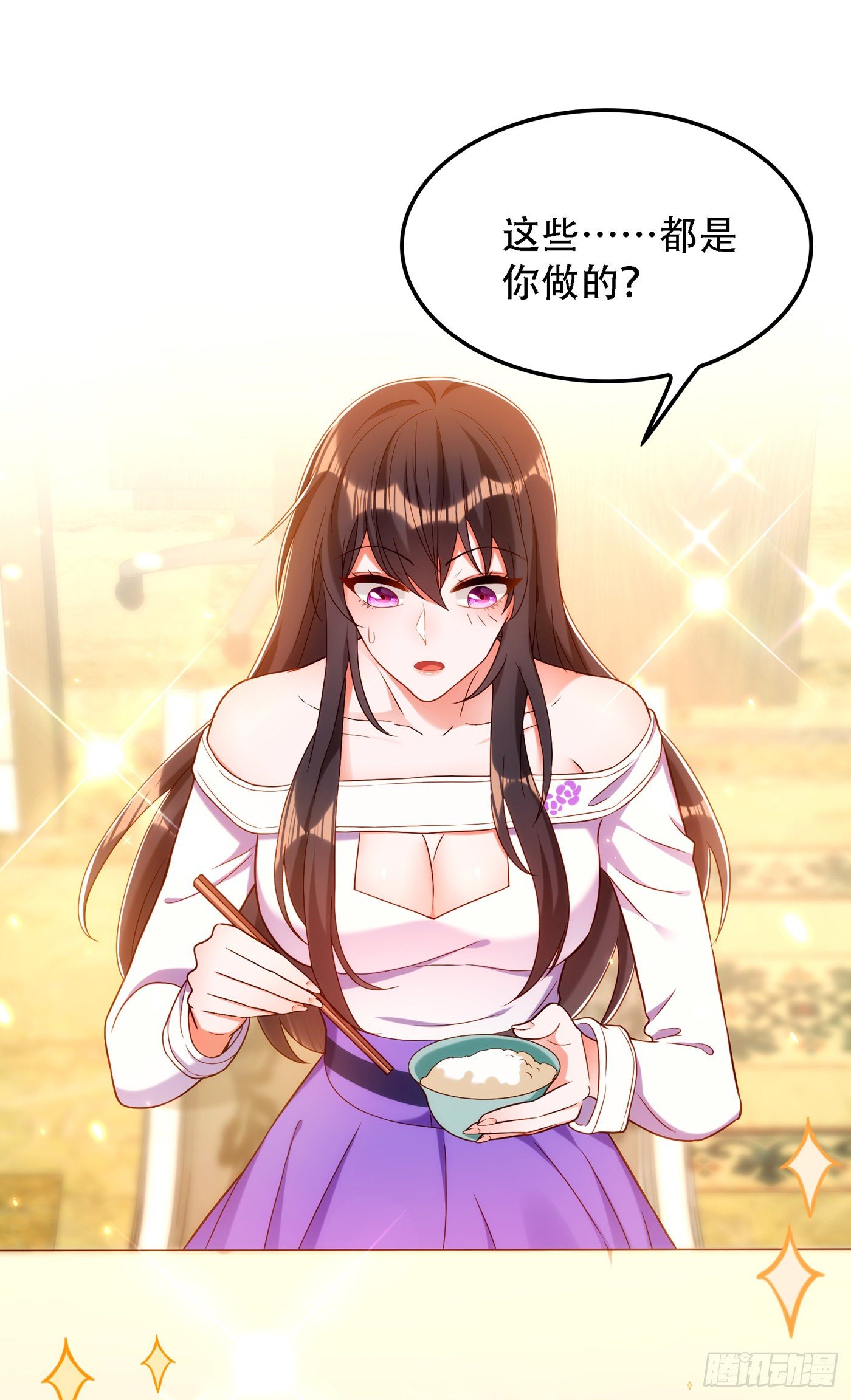 重生空间：大小姐不好惹韩漫全集-第167话 我有姐姐就够了无删减无遮挡章节图片 