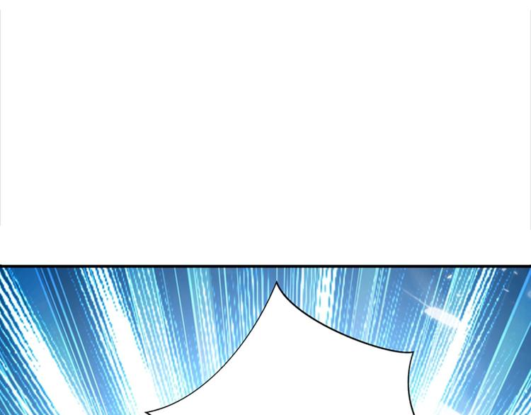 重生空间：大小姐不好惹韩漫全集-第17话 完蛋，数学59分？无删减无遮挡章节图片 