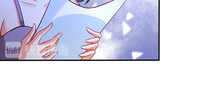 重生空间：大小姐不好惹韩漫全集-第17话 完蛋，数学59分？无删减无遮挡章节图片 