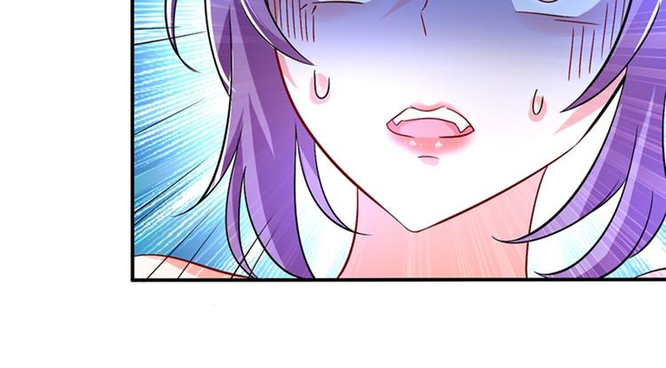 重生空间：大小姐不好惹韩漫全集-第17话 完蛋，数学59分？无删减无遮挡章节图片 