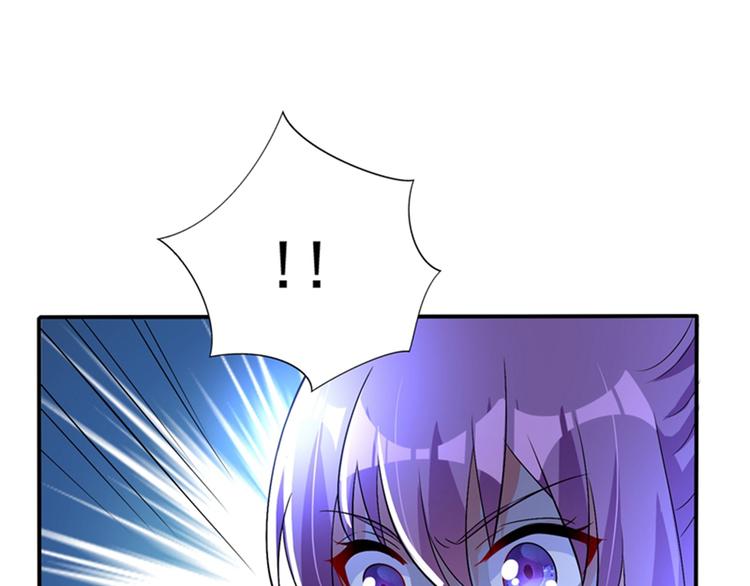 重生空间：大小姐不好惹韩漫全集-第17话 完蛋，数学59分？无删减无遮挡章节图片 