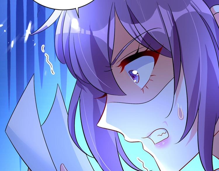 重生空间：大小姐不好惹韩漫全集-第17话 完蛋，数学59分？无删减无遮挡章节图片 
