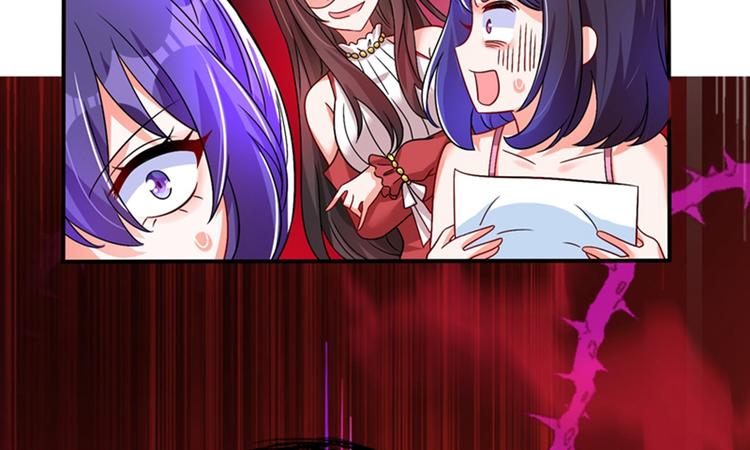 重生空间：大小姐不好惹韩漫全集-第17话 完蛋，数学59分？无删减无遮挡章节图片 